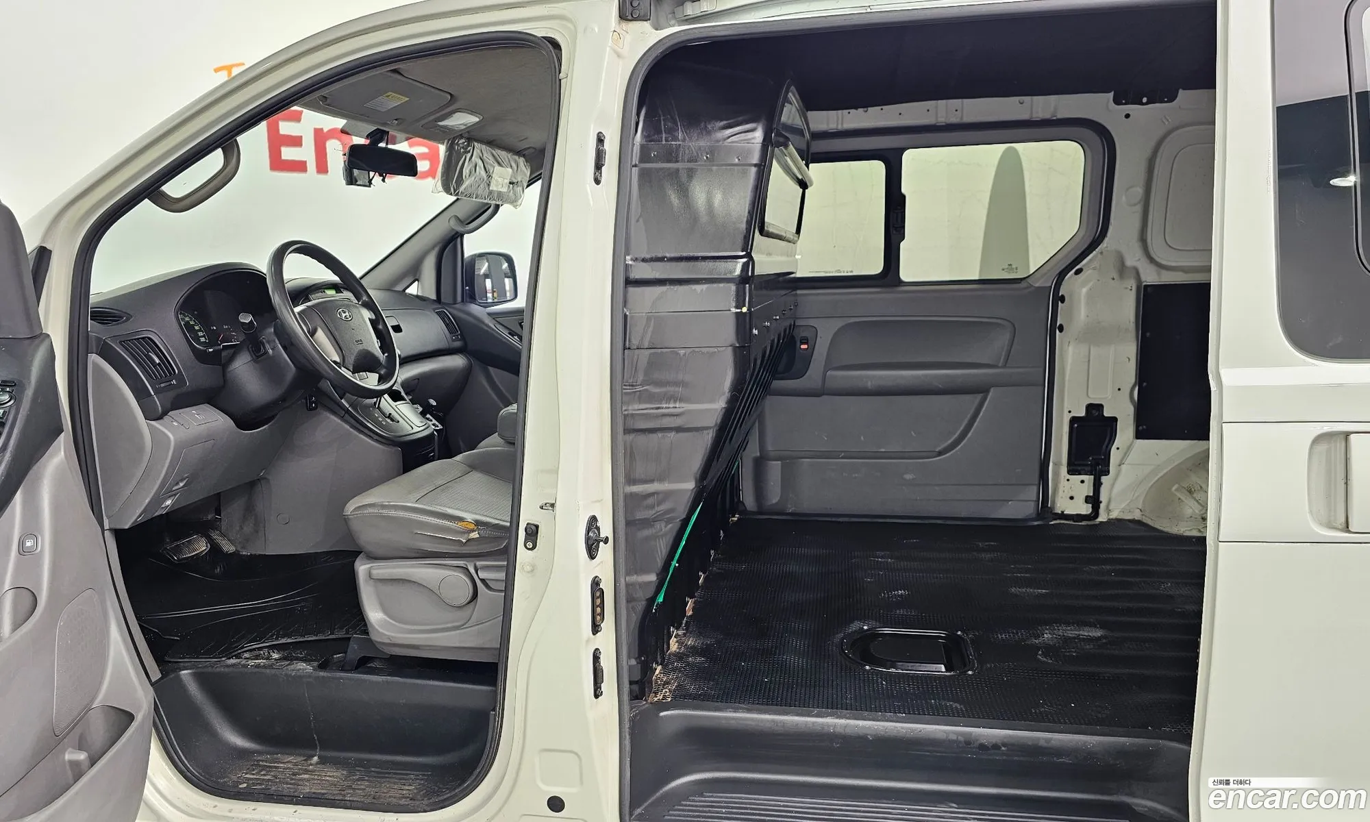 Korex Auto Trade - фотография 2588736
