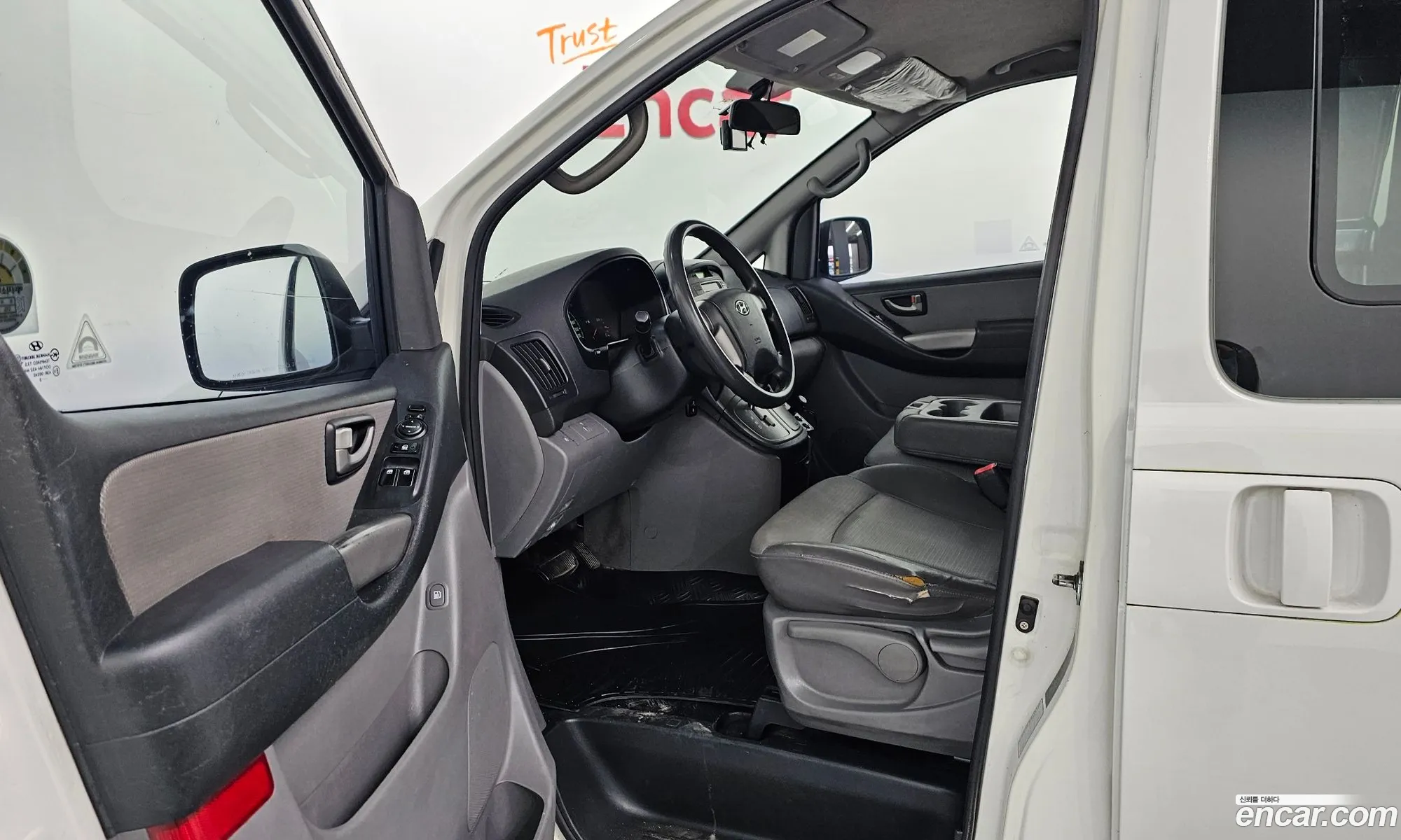 Korex Auto Trade - фотография 2588735