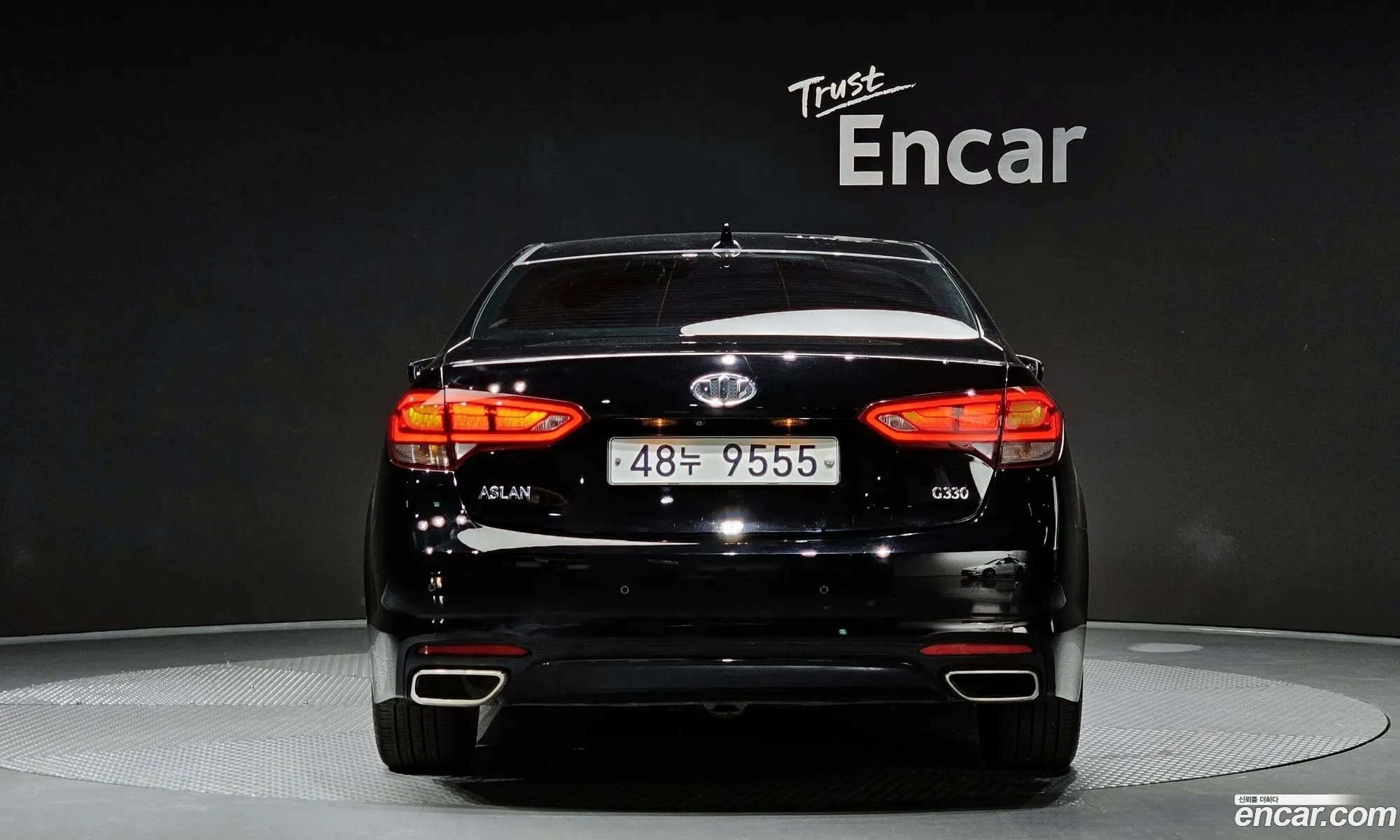 Korex Auto Trade - фотография 2044369