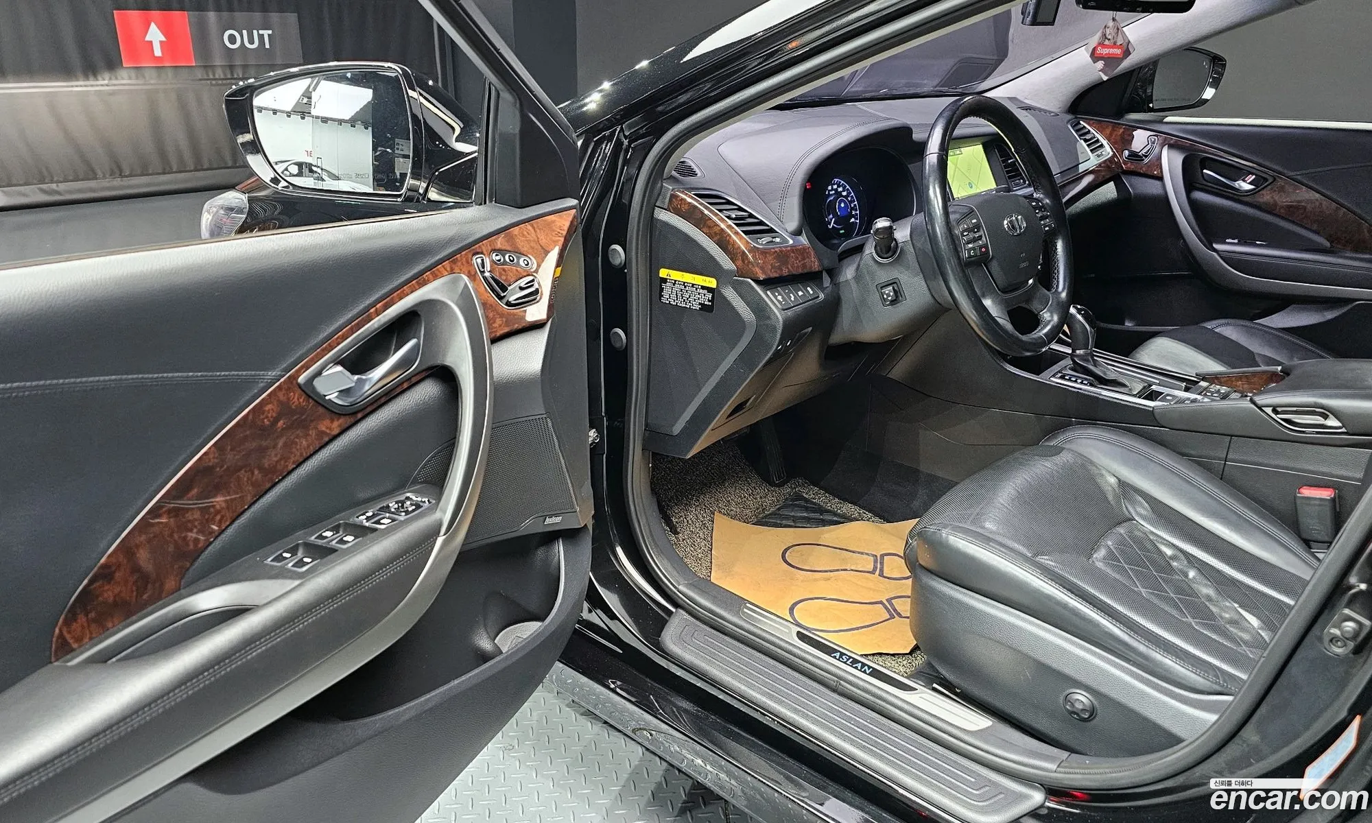 Korex Auto Trade - фотография 2044362