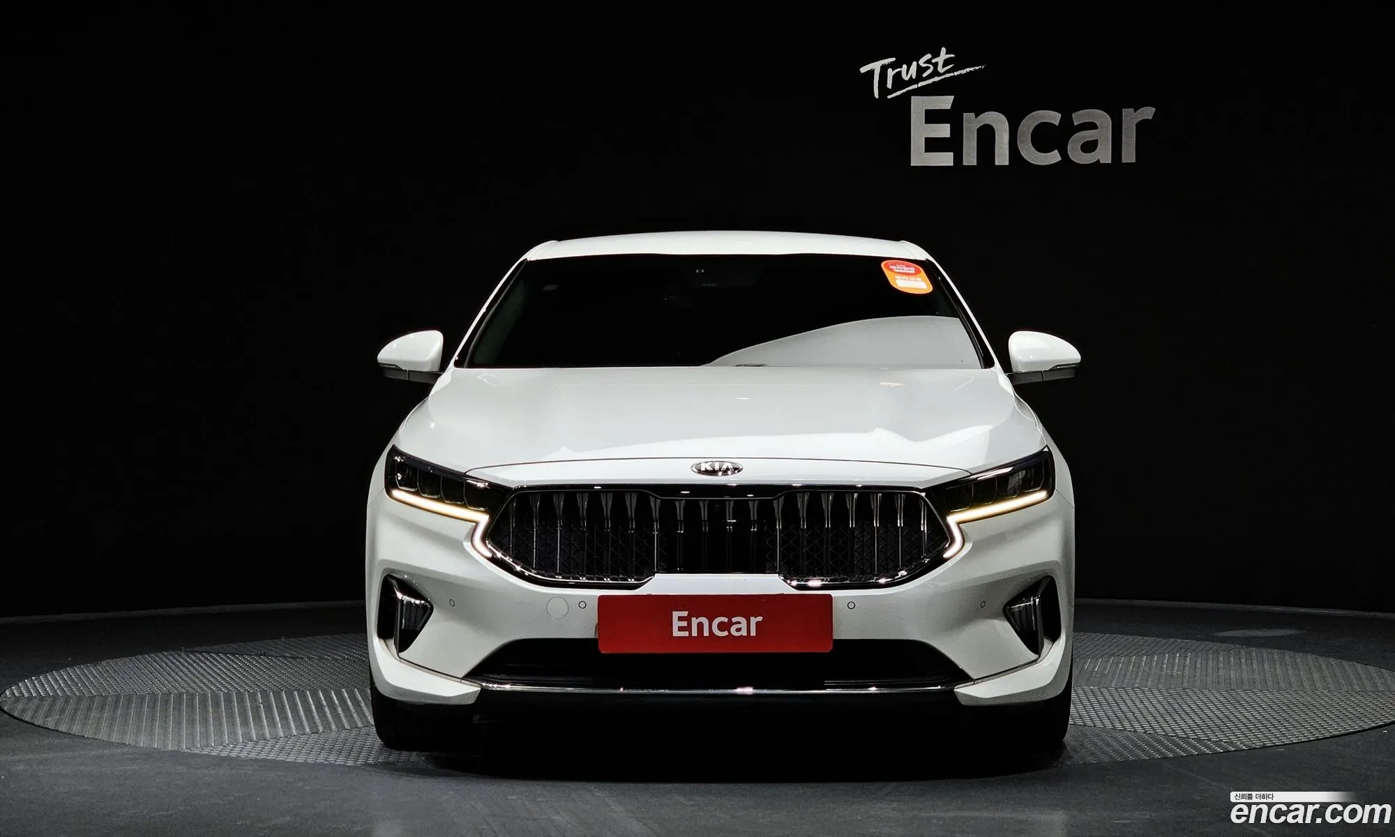 Korex Auto Trade - фотография 16321450