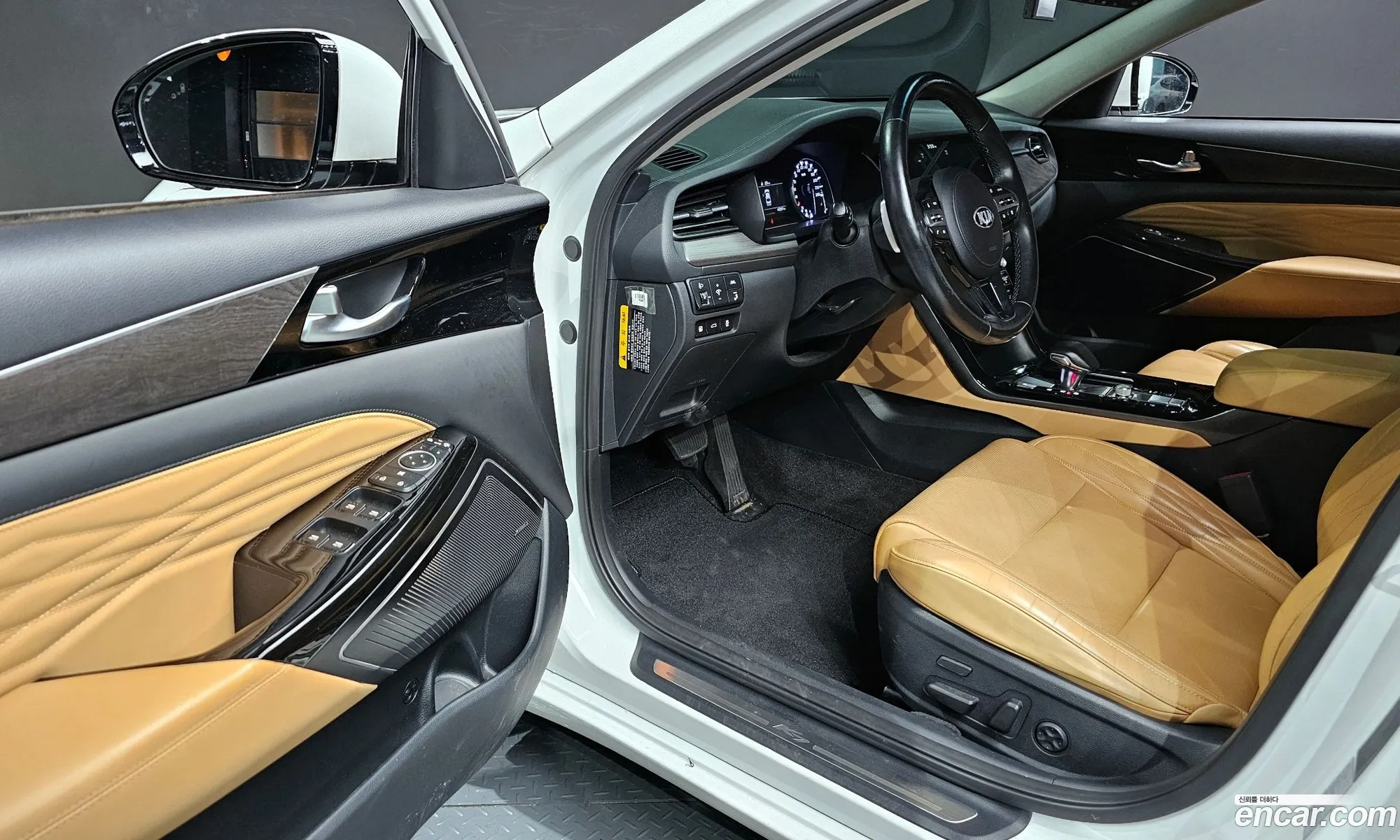 Korex Auto Trade - фотография 16321443