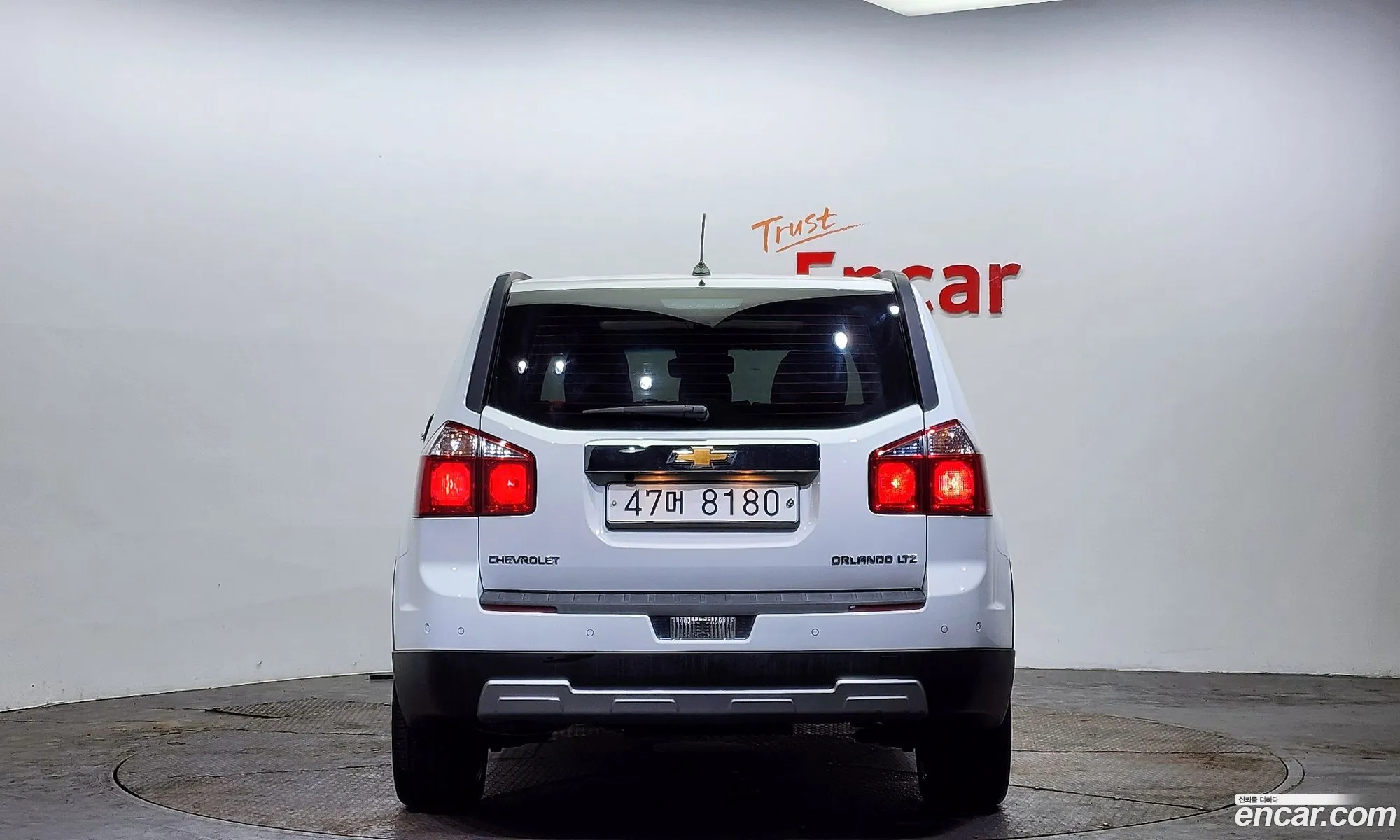 Korex Auto Trade - фотография 17432737