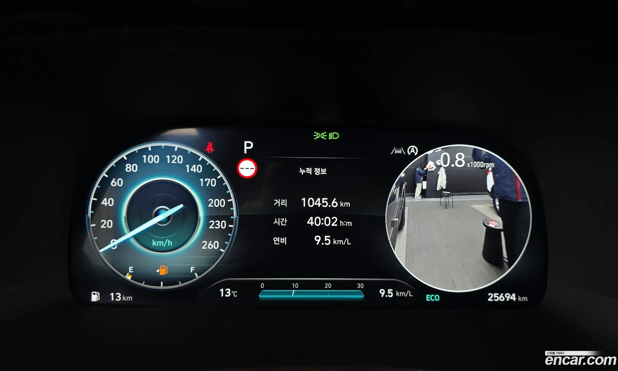 Korex Auto Trade - фотография 11301875