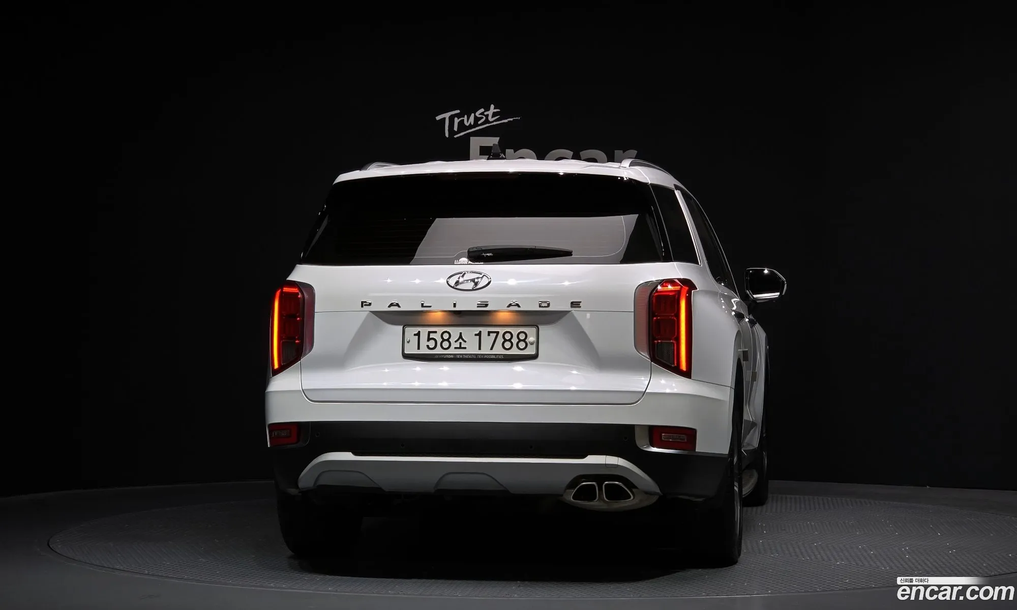 Korex Auto Trade - фотография 11304288