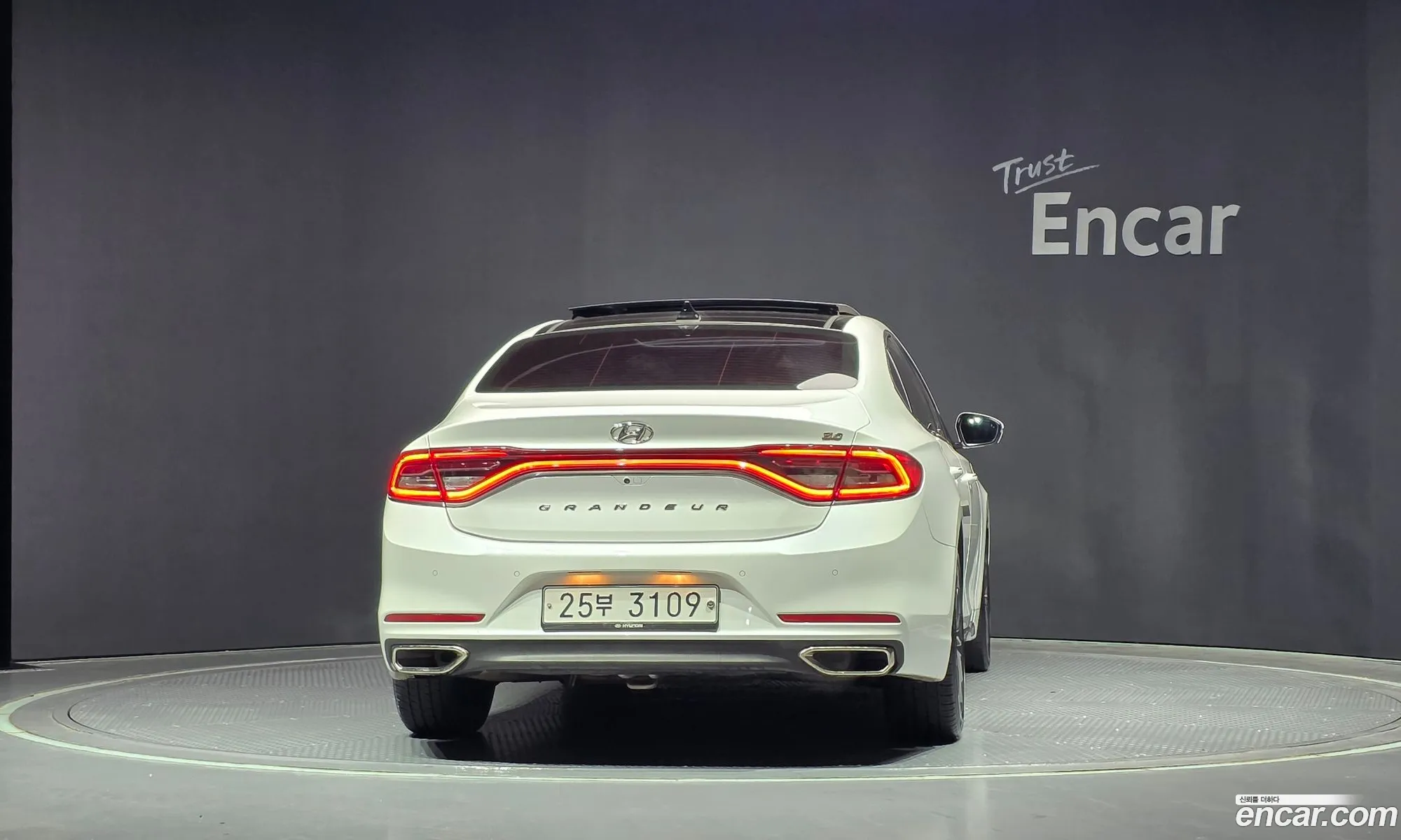 Korex Auto Trade - фотография 11323384