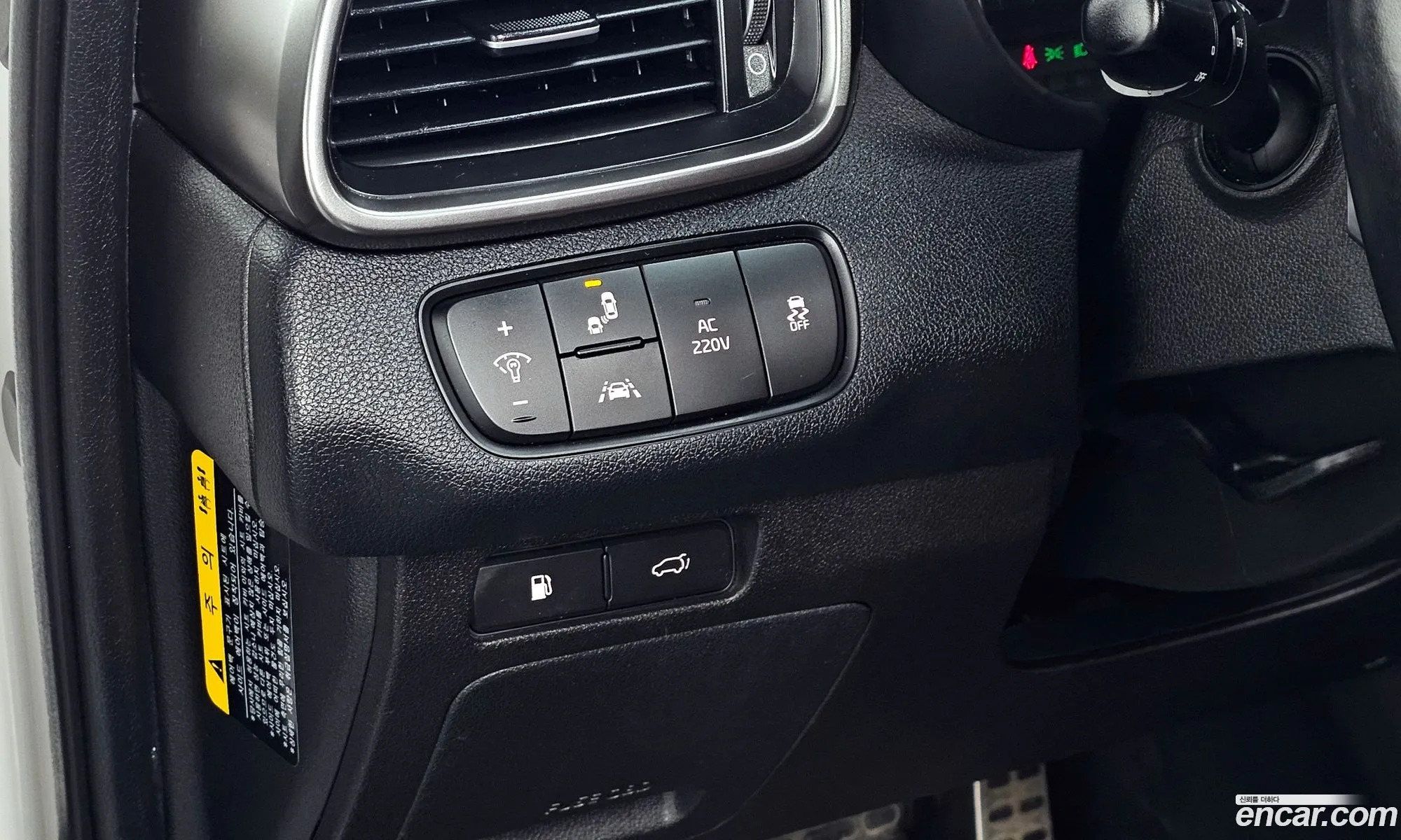 All New Sorento Diesel 22 2Wd Noblesse Special - фотография 12792662