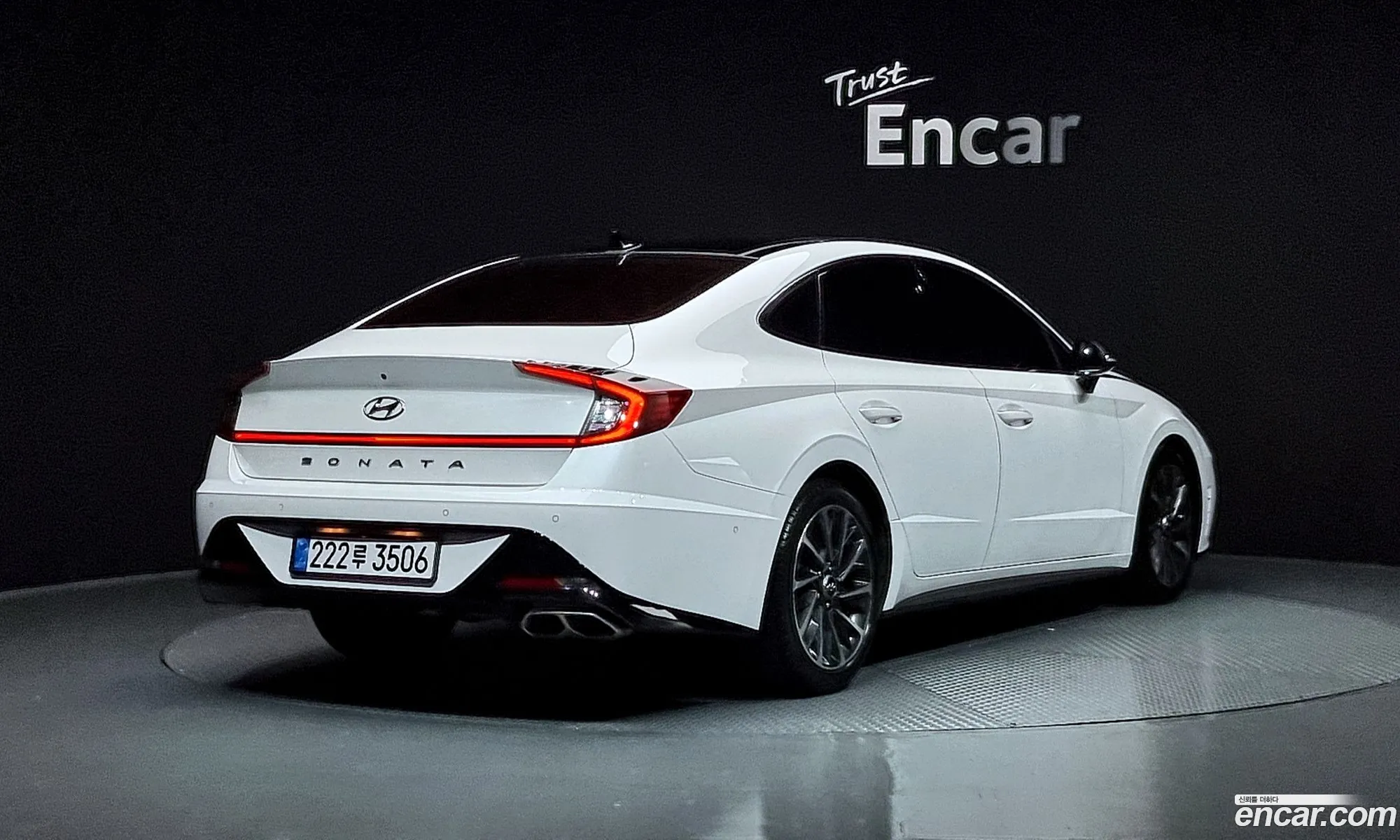 Korex Auto Trade - фотография 11268011