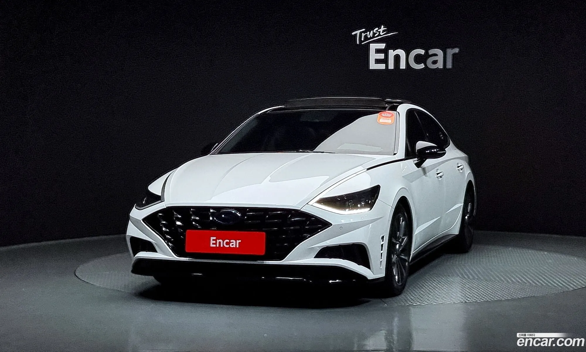 Korex Auto Trade - фотография 11268010