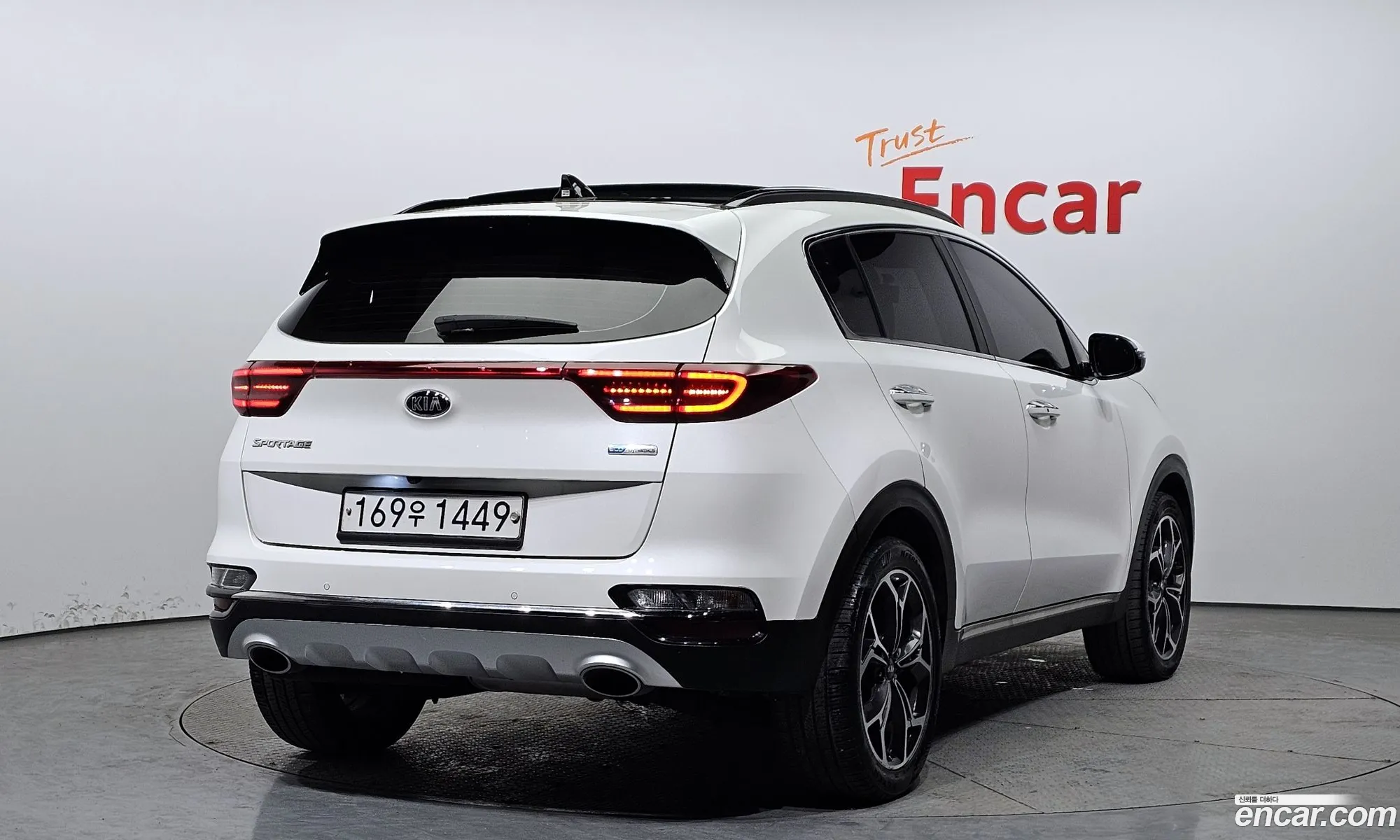 Korex Auto Trade - фотография 2368260