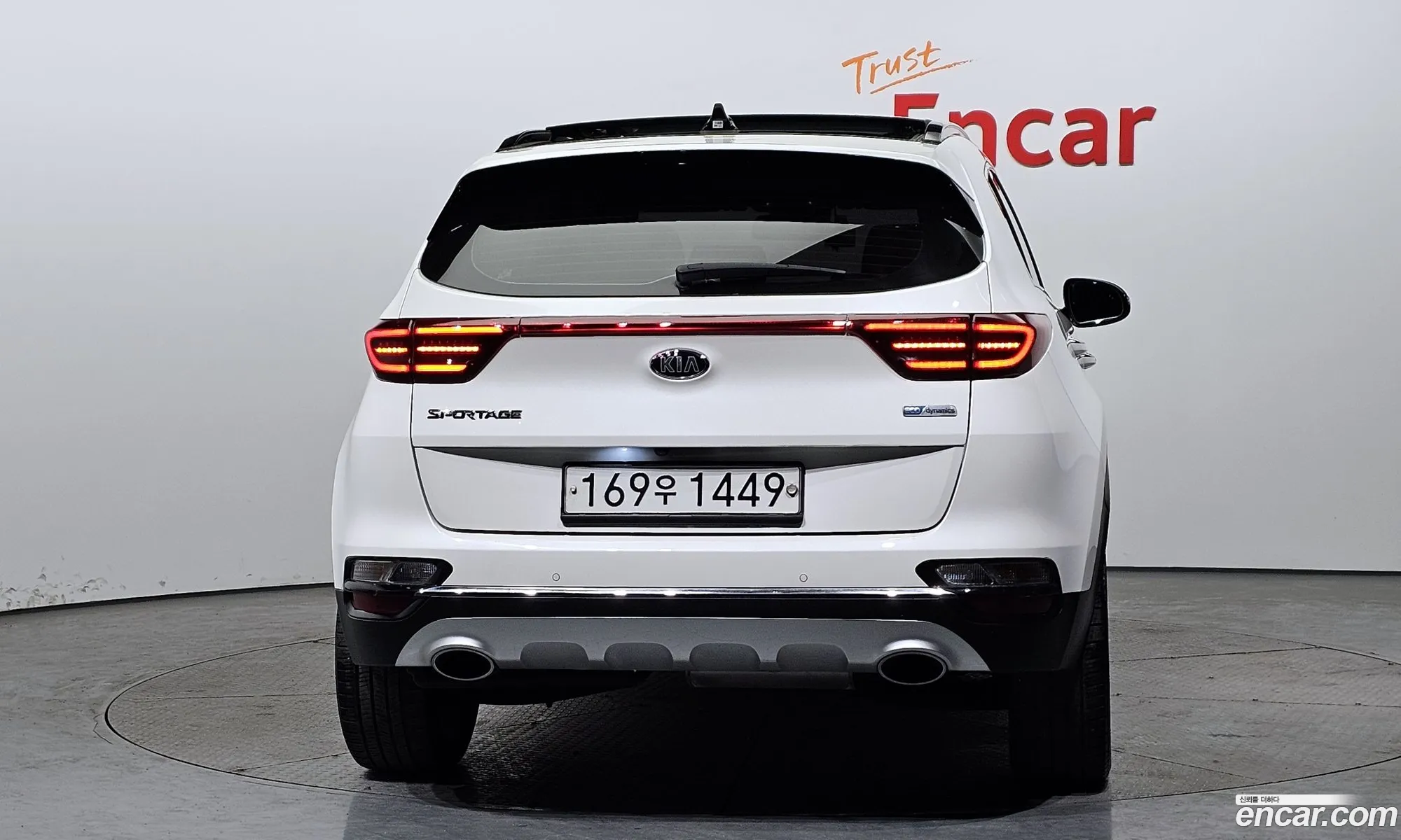Korex Auto Trade - фотография 2368258