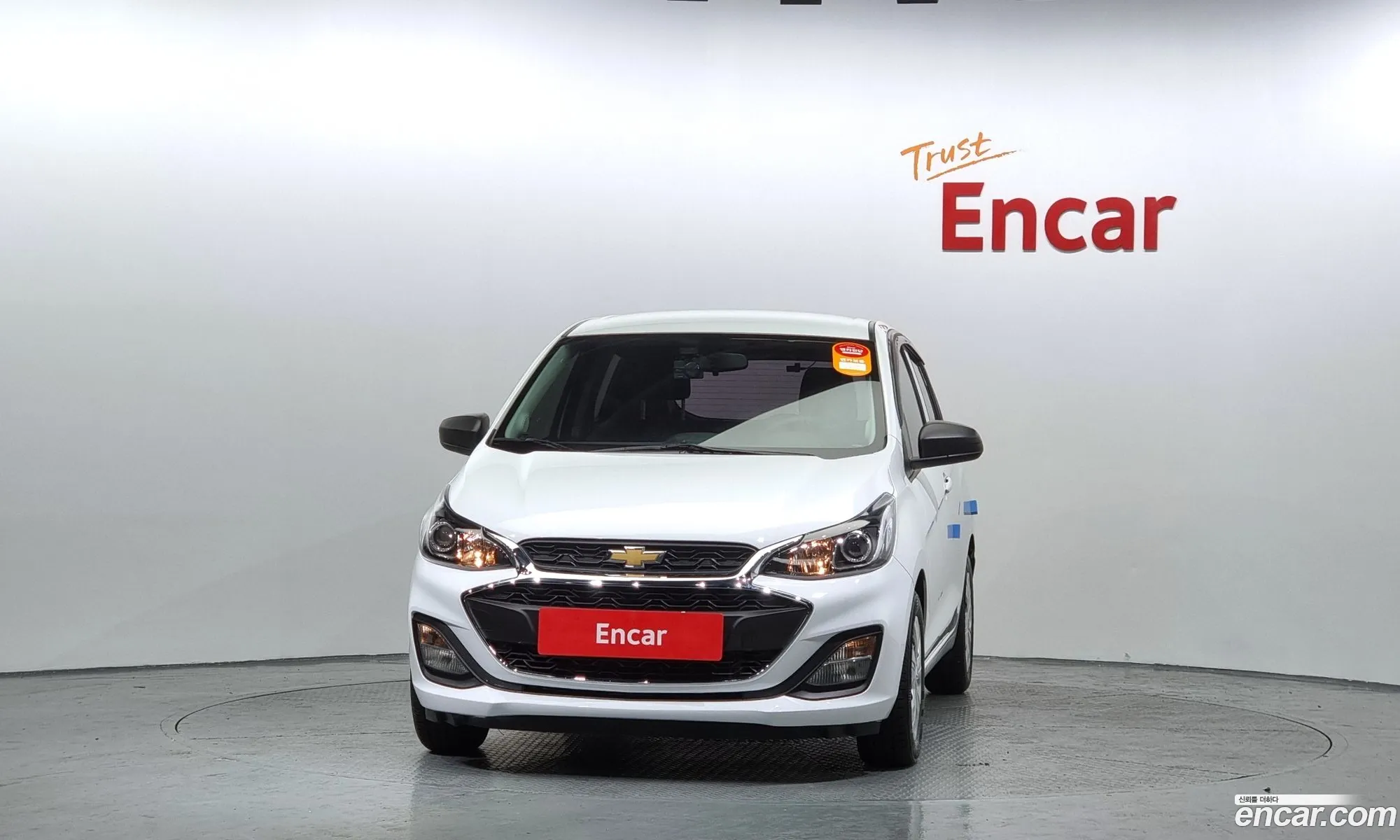 Korex Auto Trade - фотография 6580646