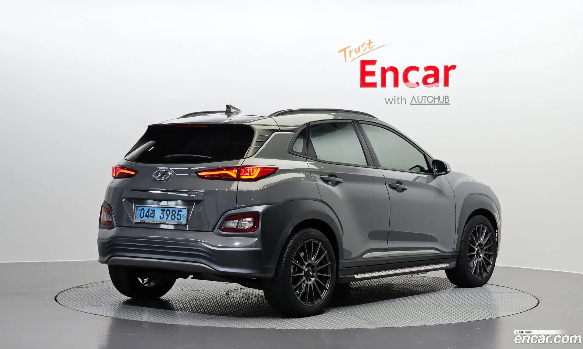 Korex Auto Trade - фотография 11750929
