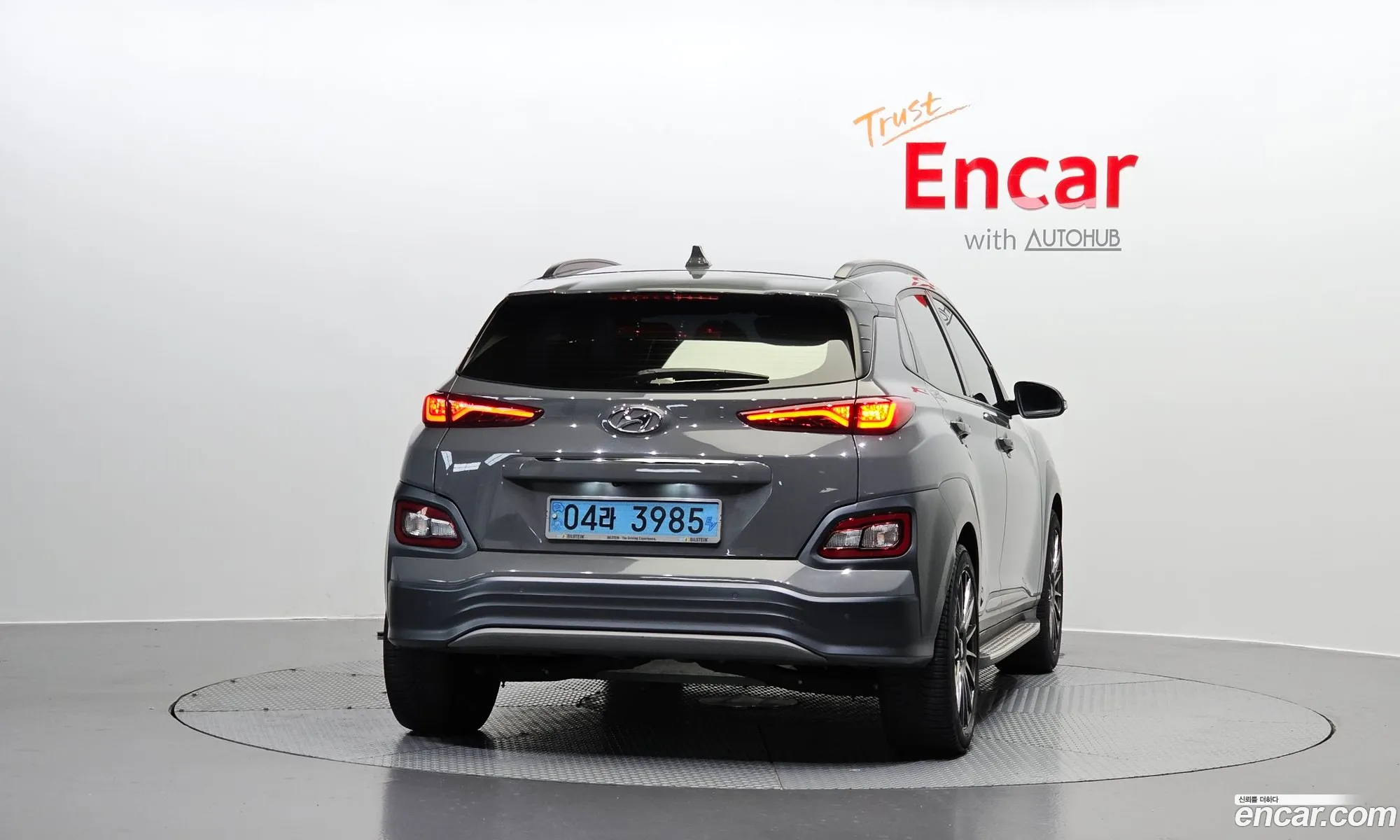 Korex Auto Trade - фотография 11750927