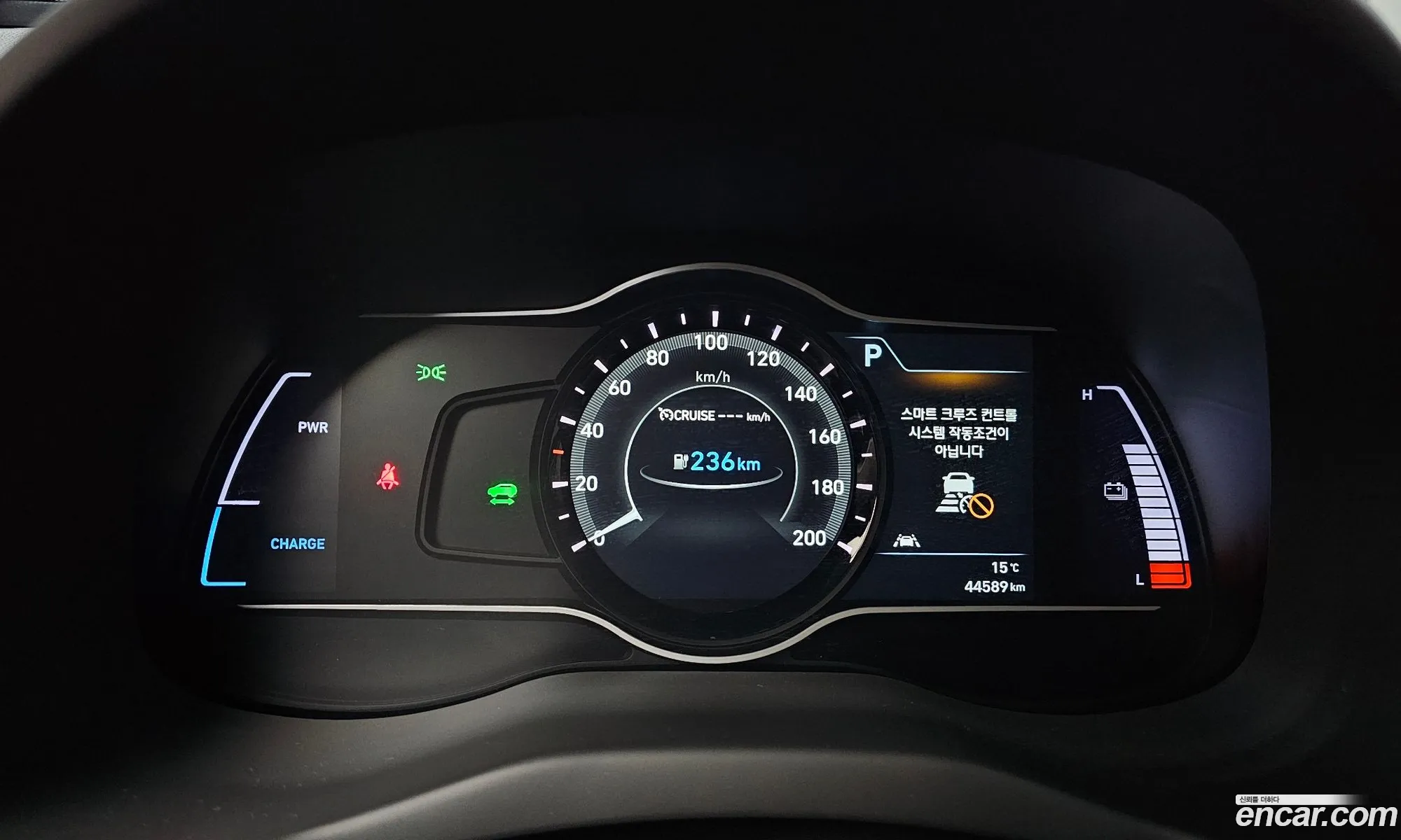Korex Auto Trade - фотография 11750923