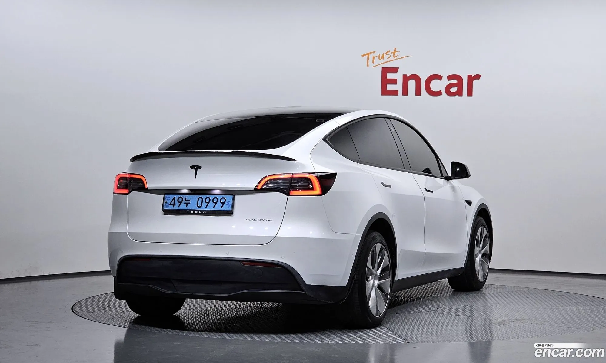Korex Auto Trade - фотография 3721372