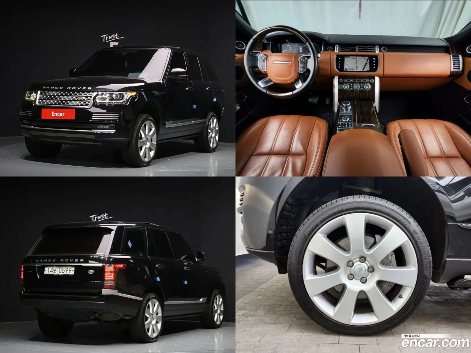 Range Rover 4Th Generation 44 Sdv8 Ab Diesel - фотография 3929477