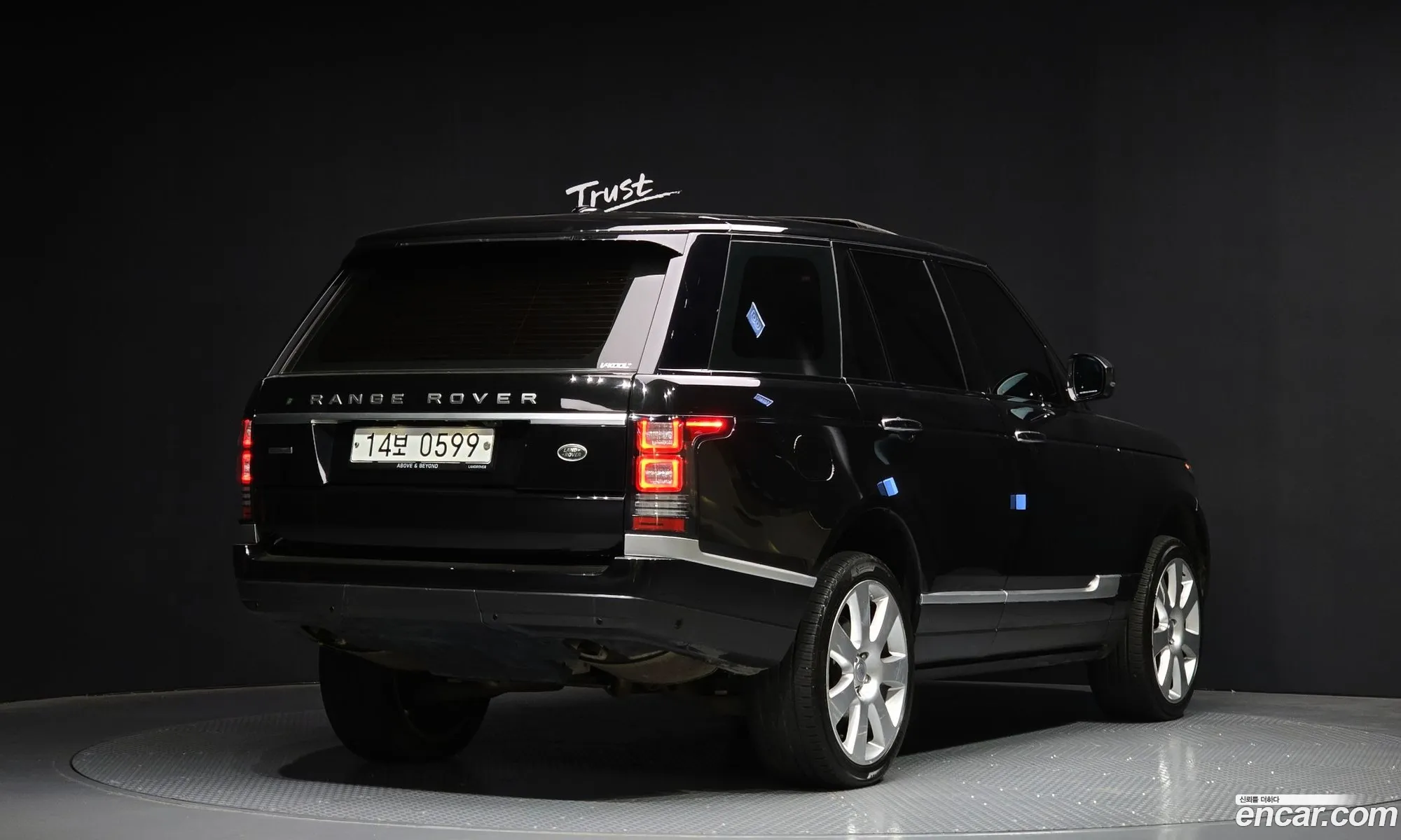 Korex Auto Trade - фотография 14502358