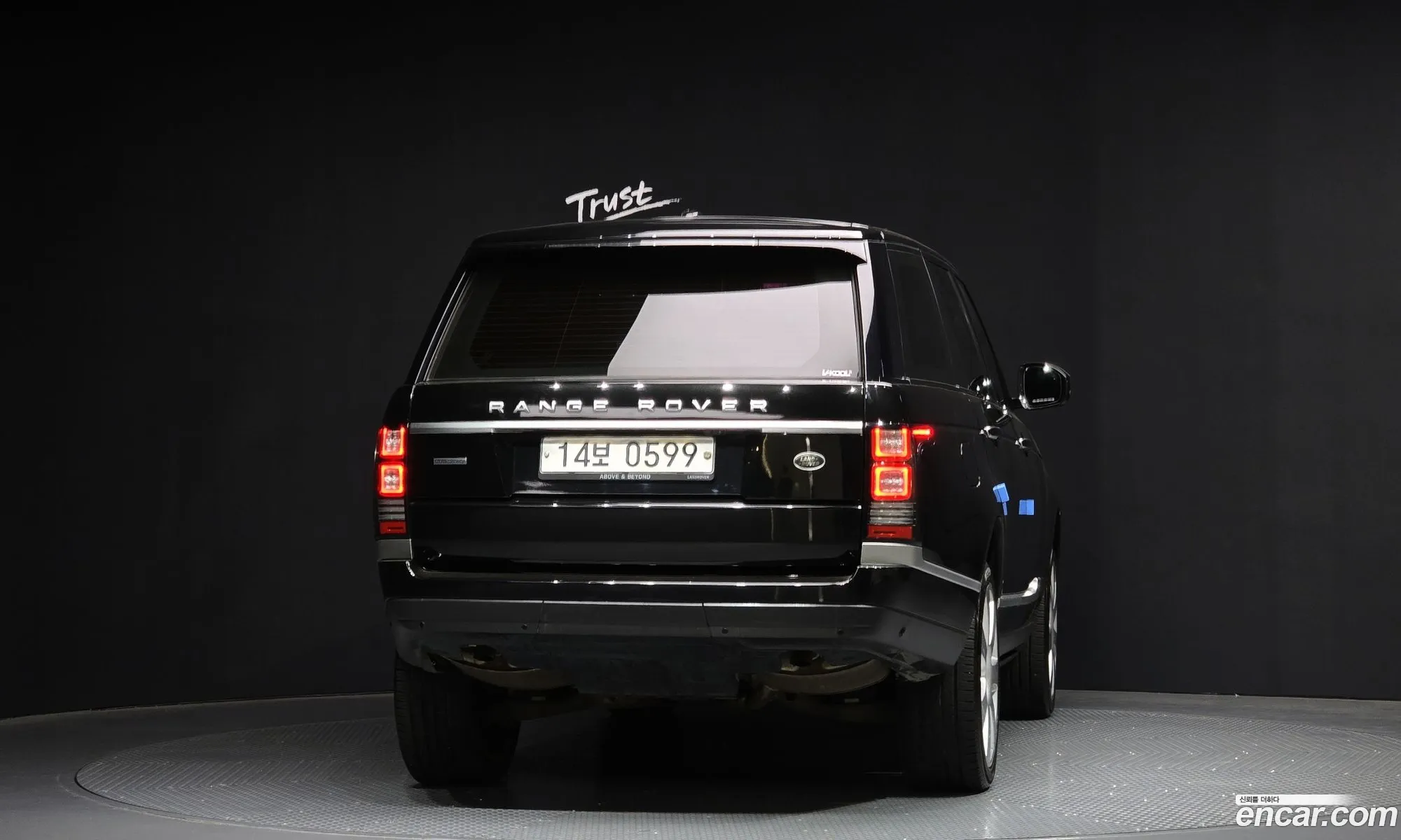 Korex Auto Trade - фотография 14502356