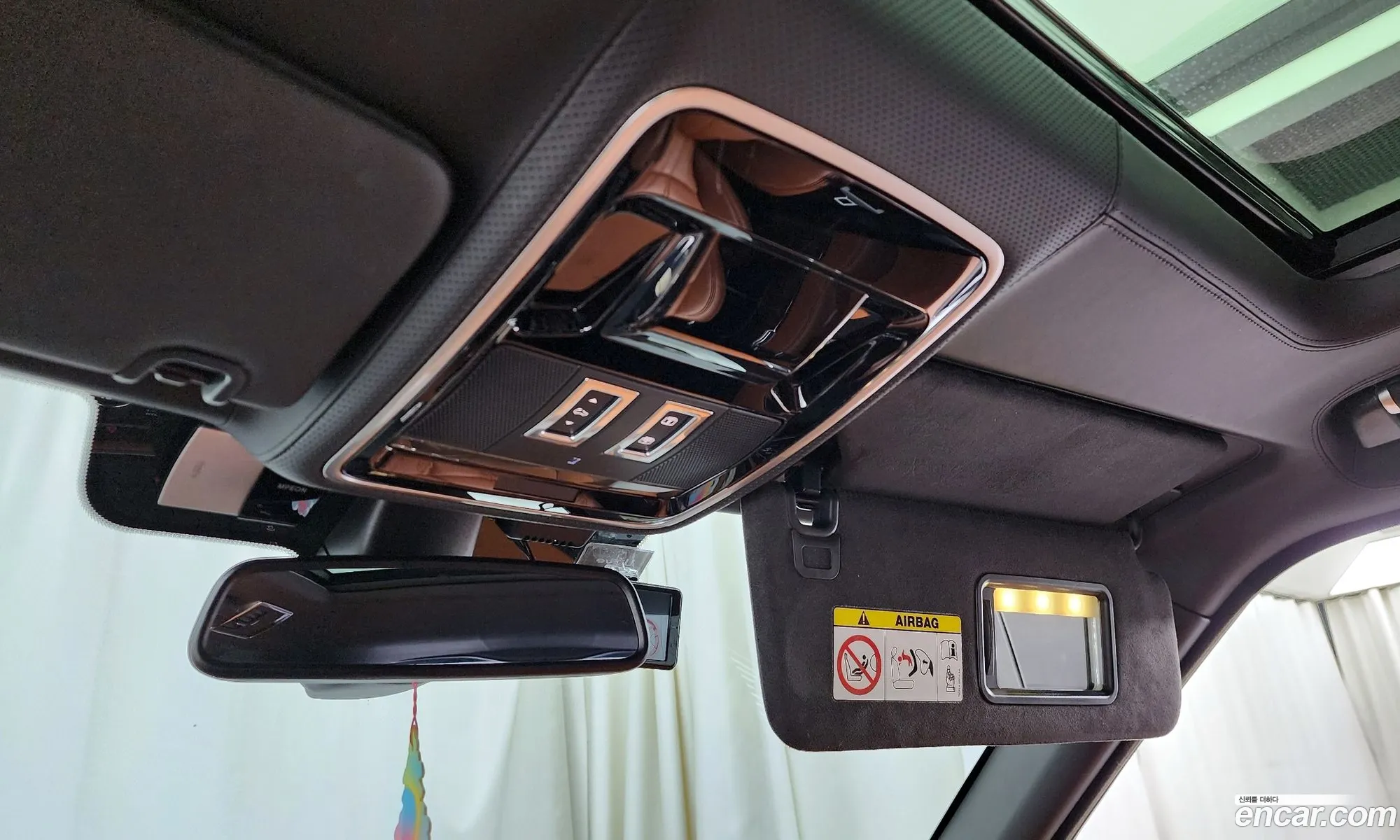 Korex Auto Trade - фотография 14502344