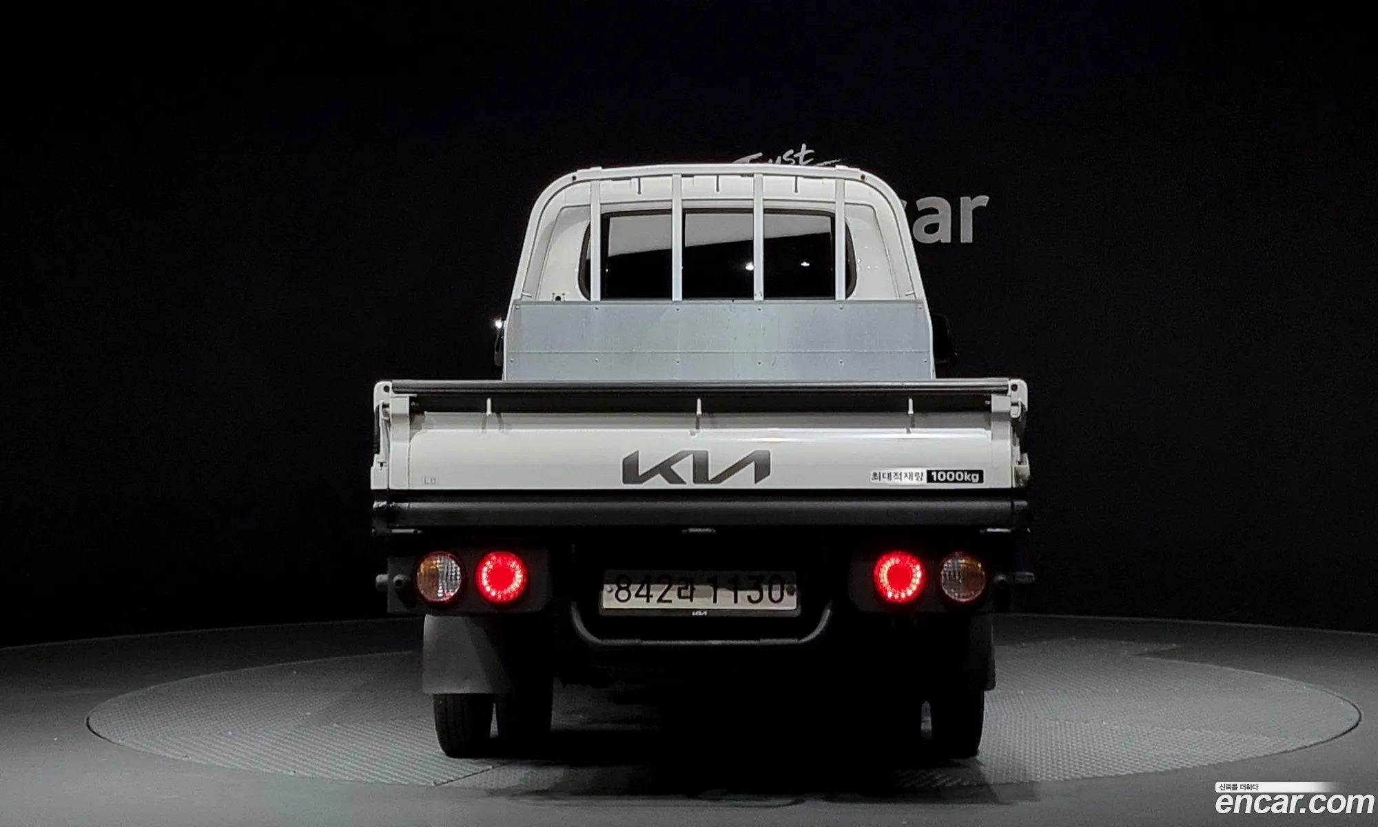 Korex Auto Trade - фотография 4985004