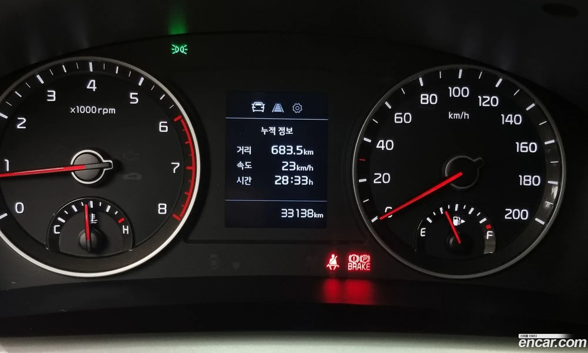 Korex Auto Trade - фотография 4985000