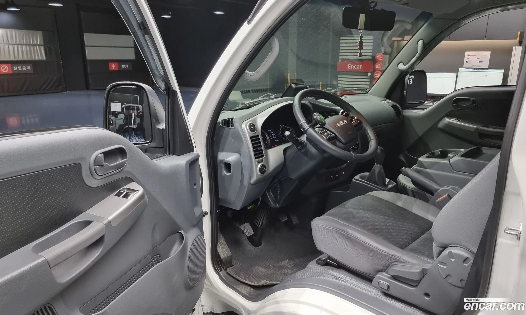 Korex Auto Trade - фотография 4984997