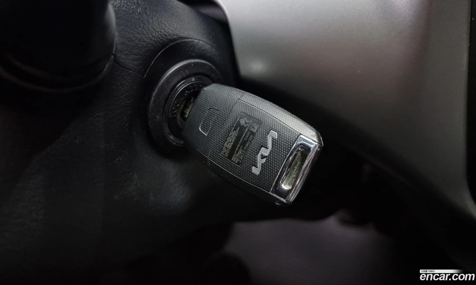 Korex Auto Trade - фотография 4984993