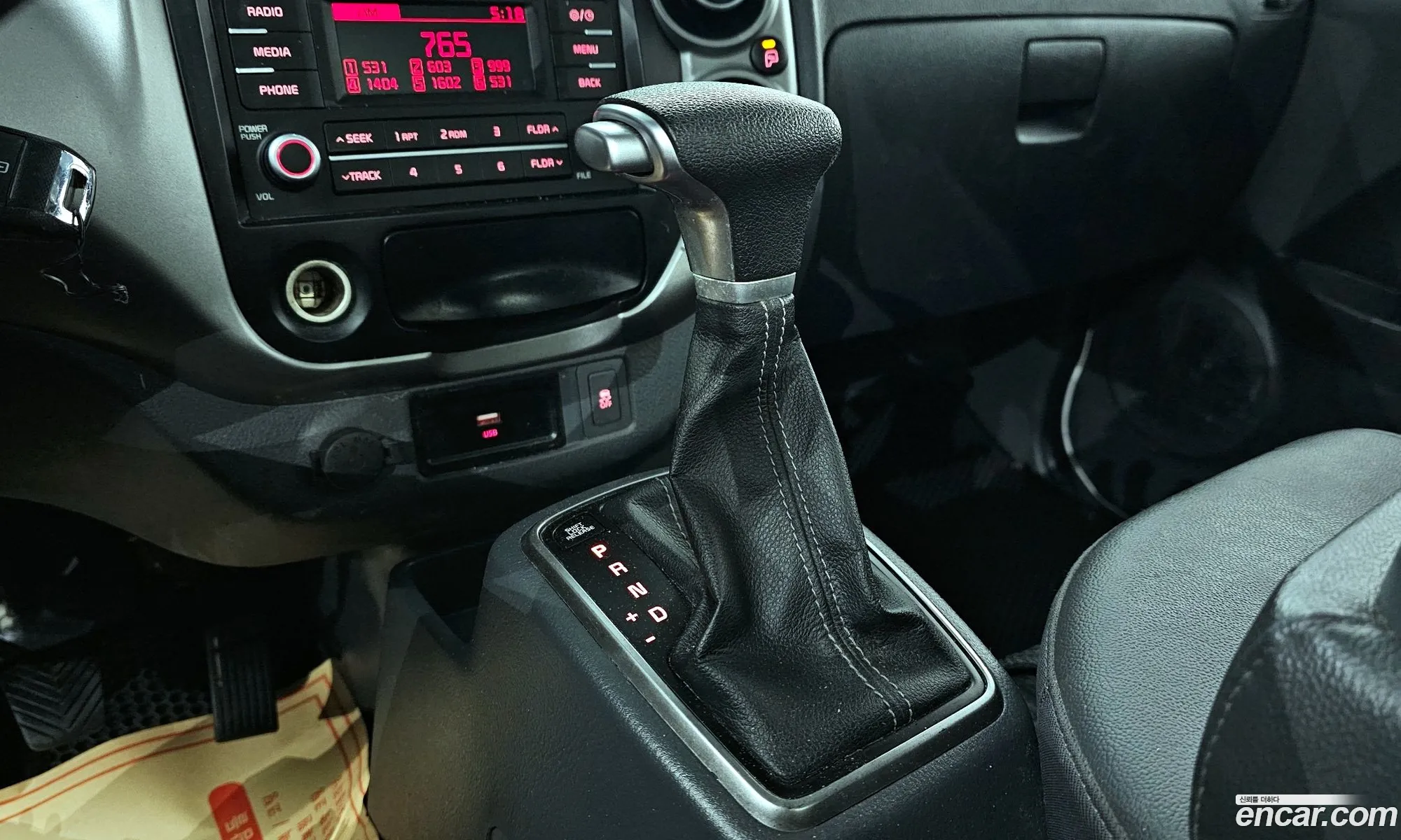 Korex Auto Trade - фотография 16384050
