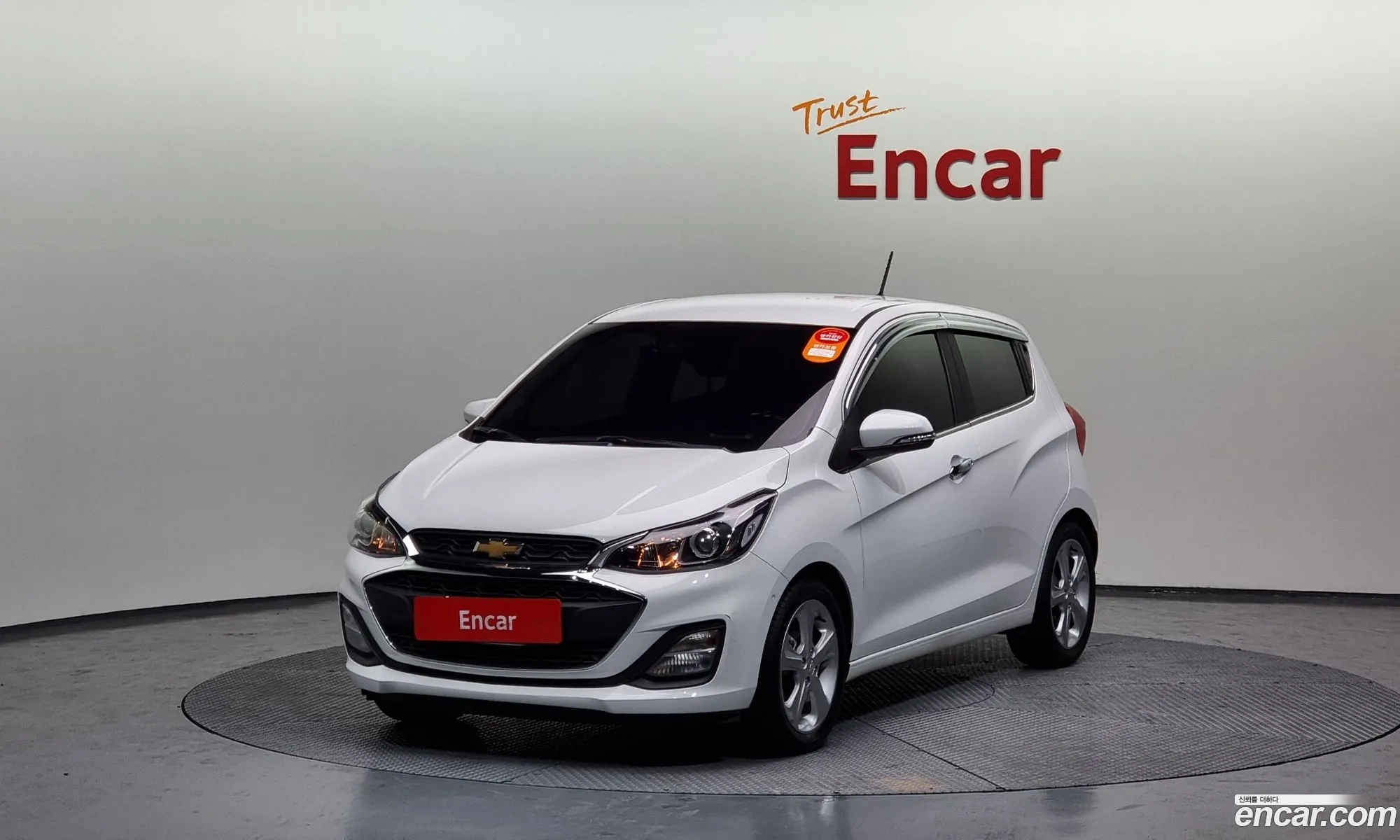 Korex Auto Trade - фотография 843105