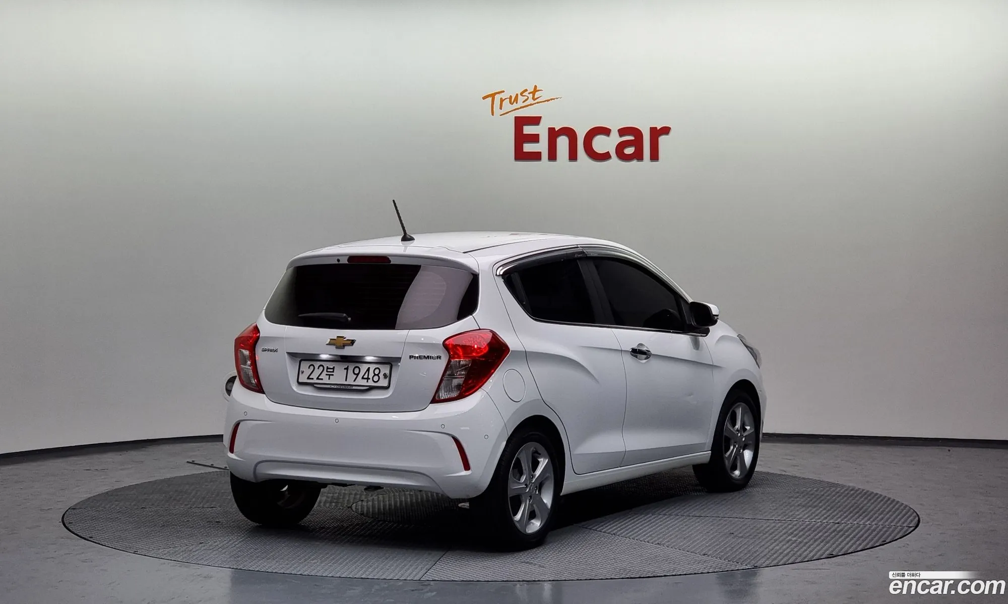 Korex Auto Trade - фотография 843124