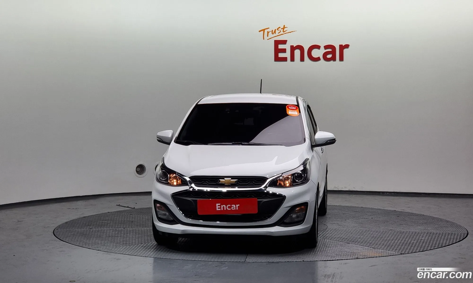 Korex Auto Trade - фотография 843123
