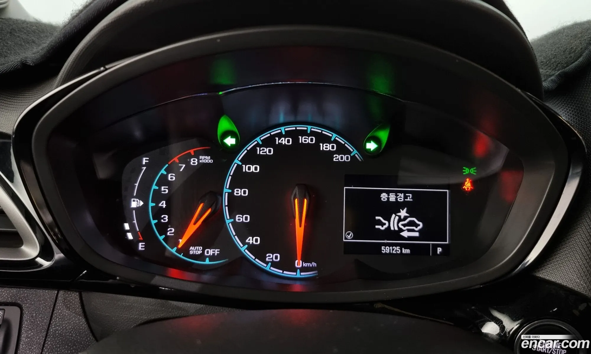 Korex Auto Trade - фотография 843118