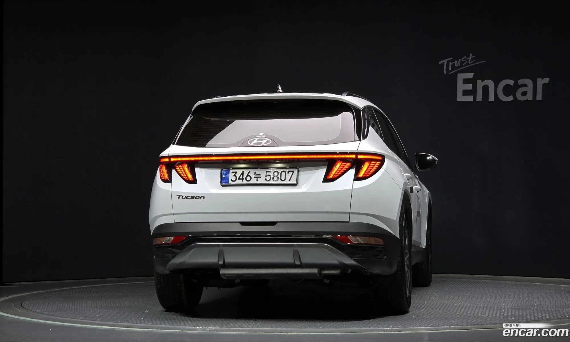 Korex Auto Trade - фотография 11289124