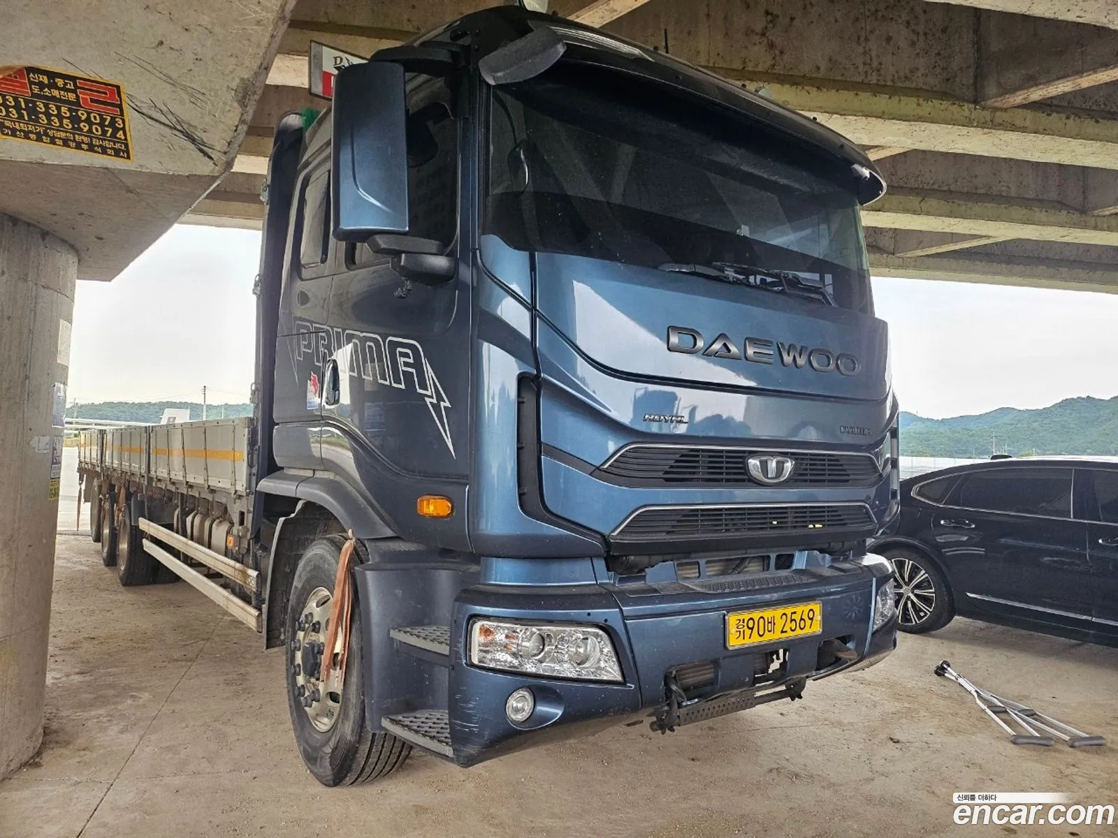 Korex Auto Trade - фотография 13618820