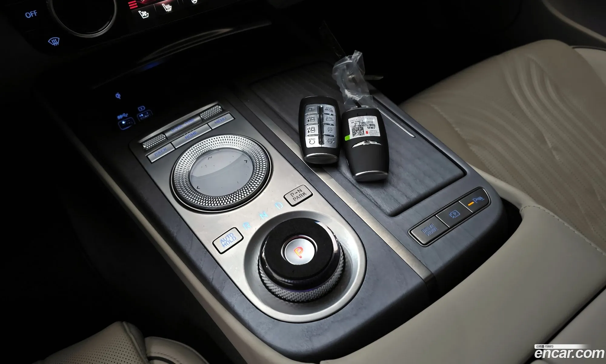 Korex Auto Trade - фотография 12675953