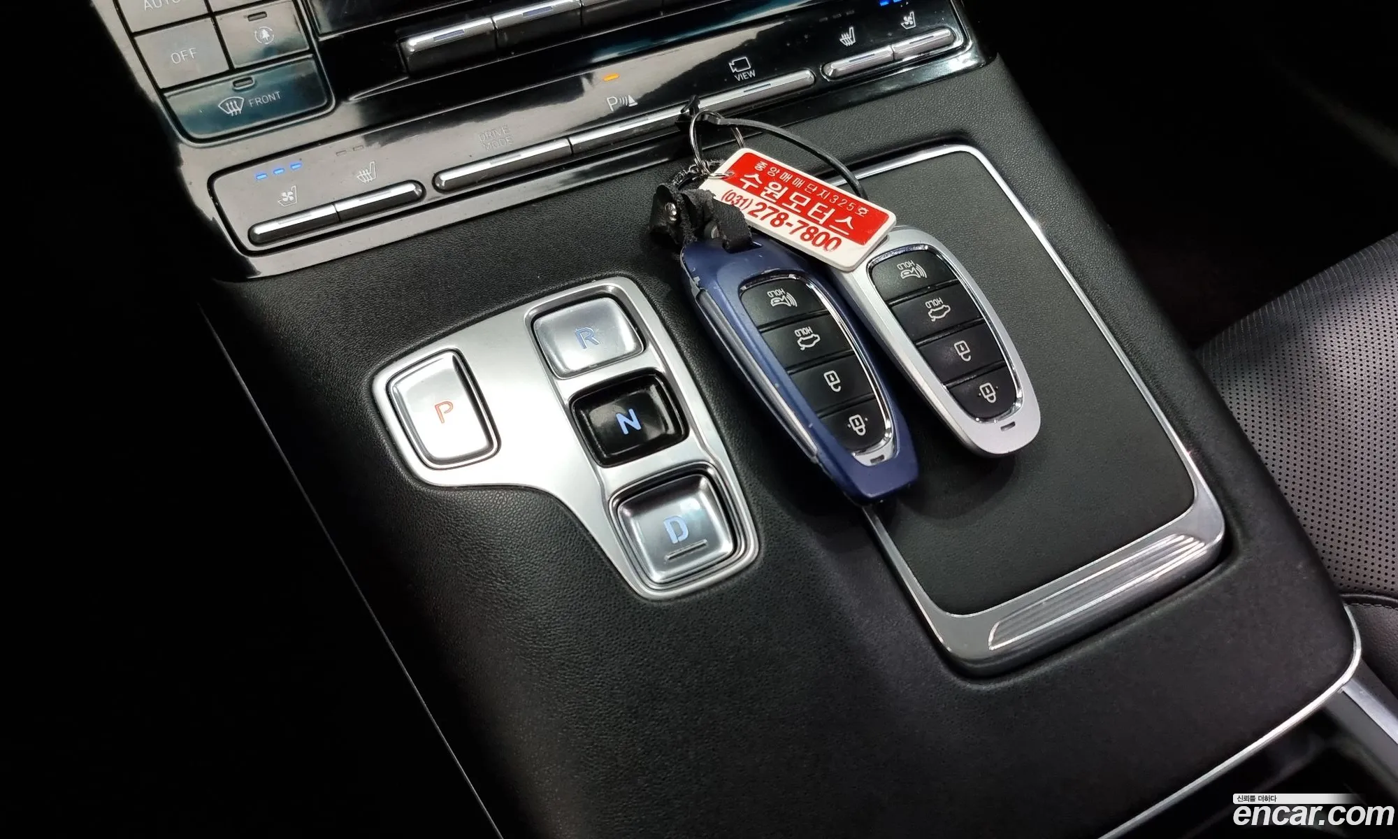 Korex Auto Trade - фотография 1785930