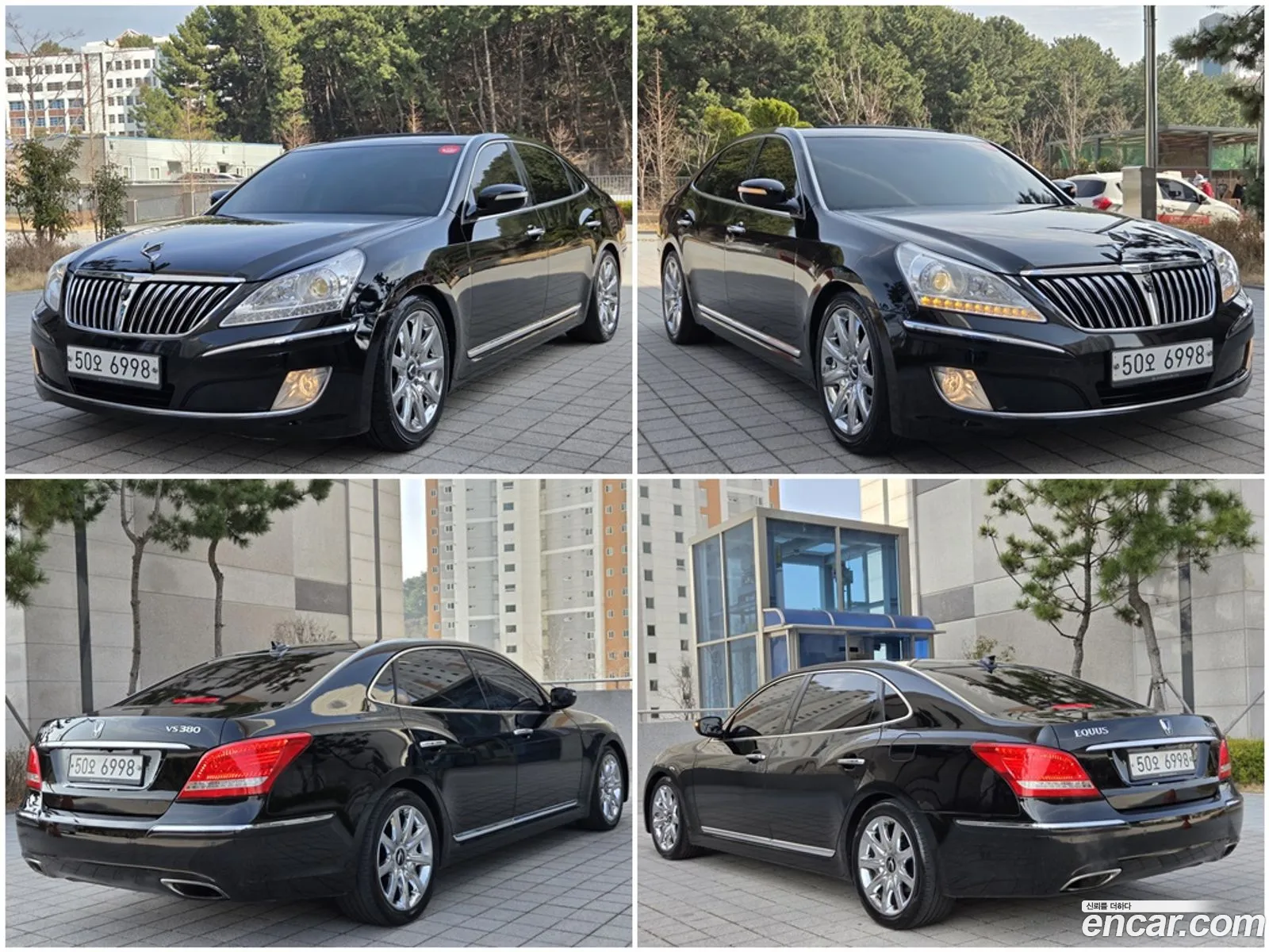 Korex Auto Trade - фотография 2619256