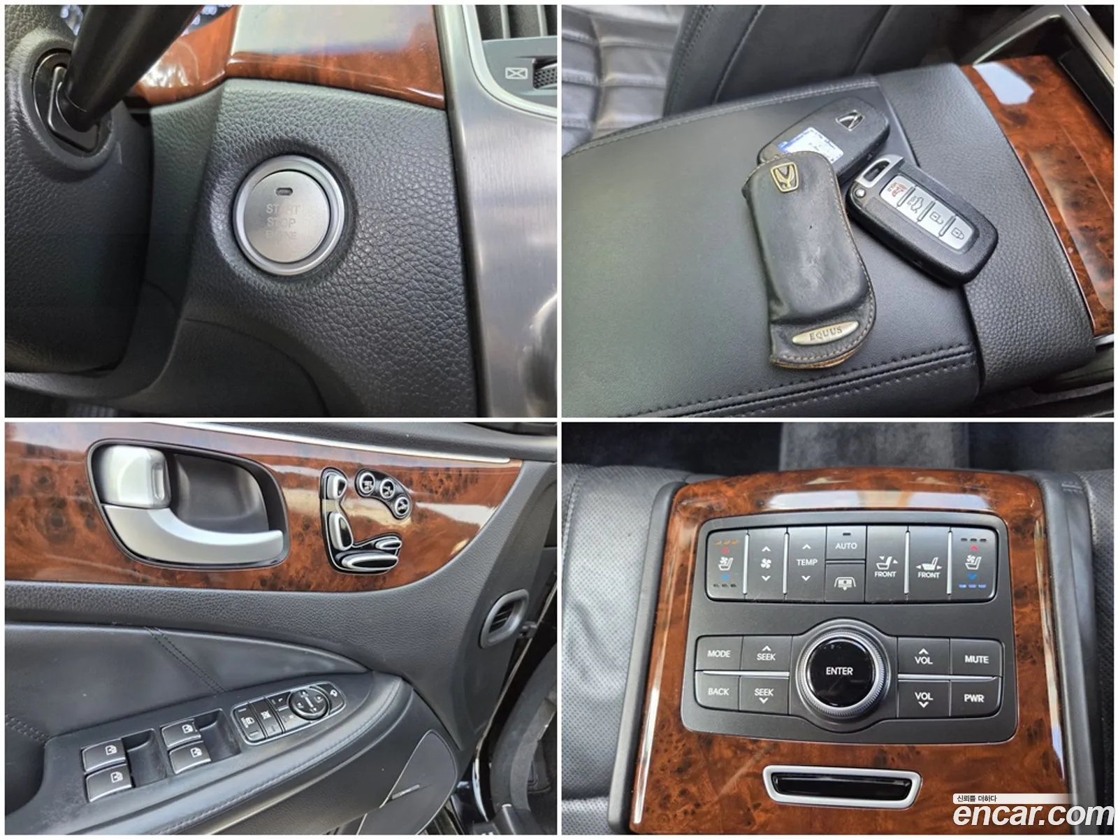 Korex Auto Trade - фотография 2619248