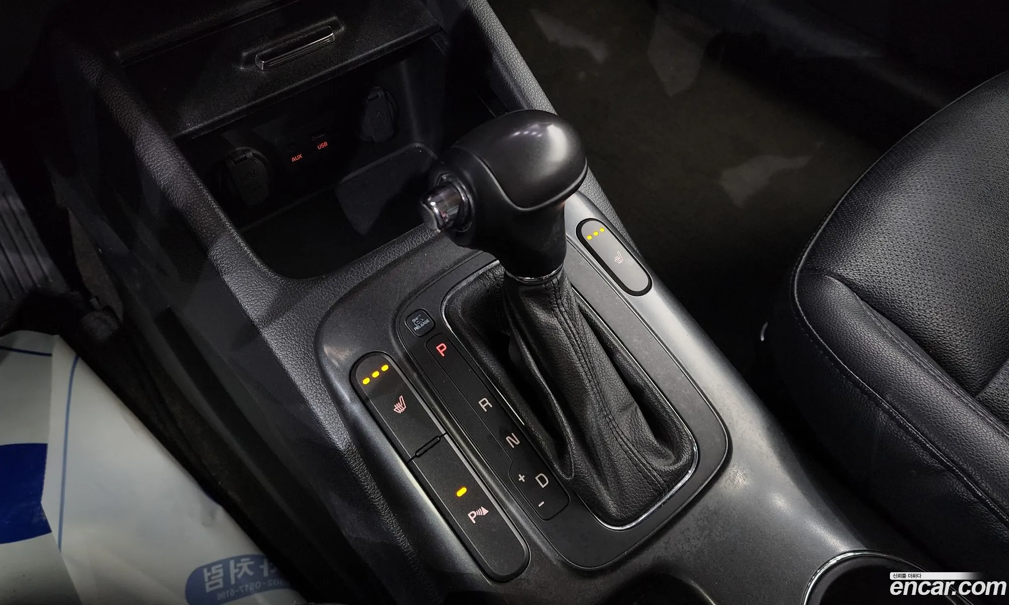 Korex Auto Trade - фотография 1585865