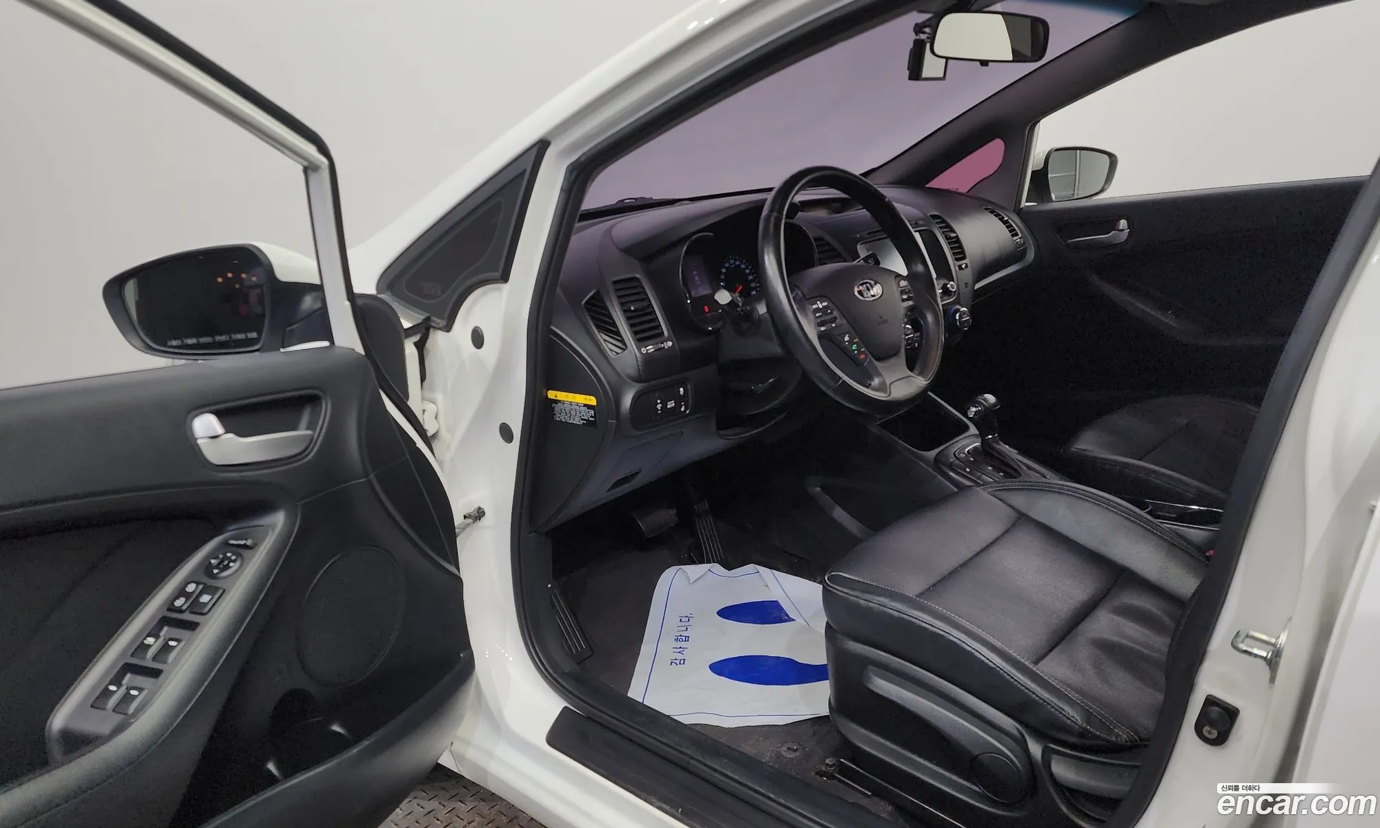 Korex Auto Trade - фотография 1585864