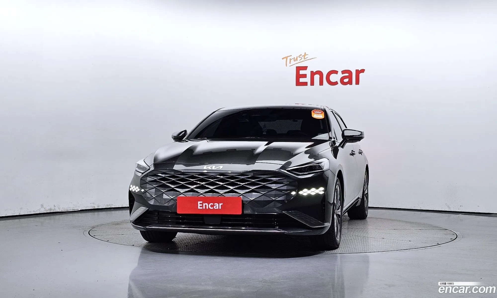 Korex Auto Trade - фотография 2058401
