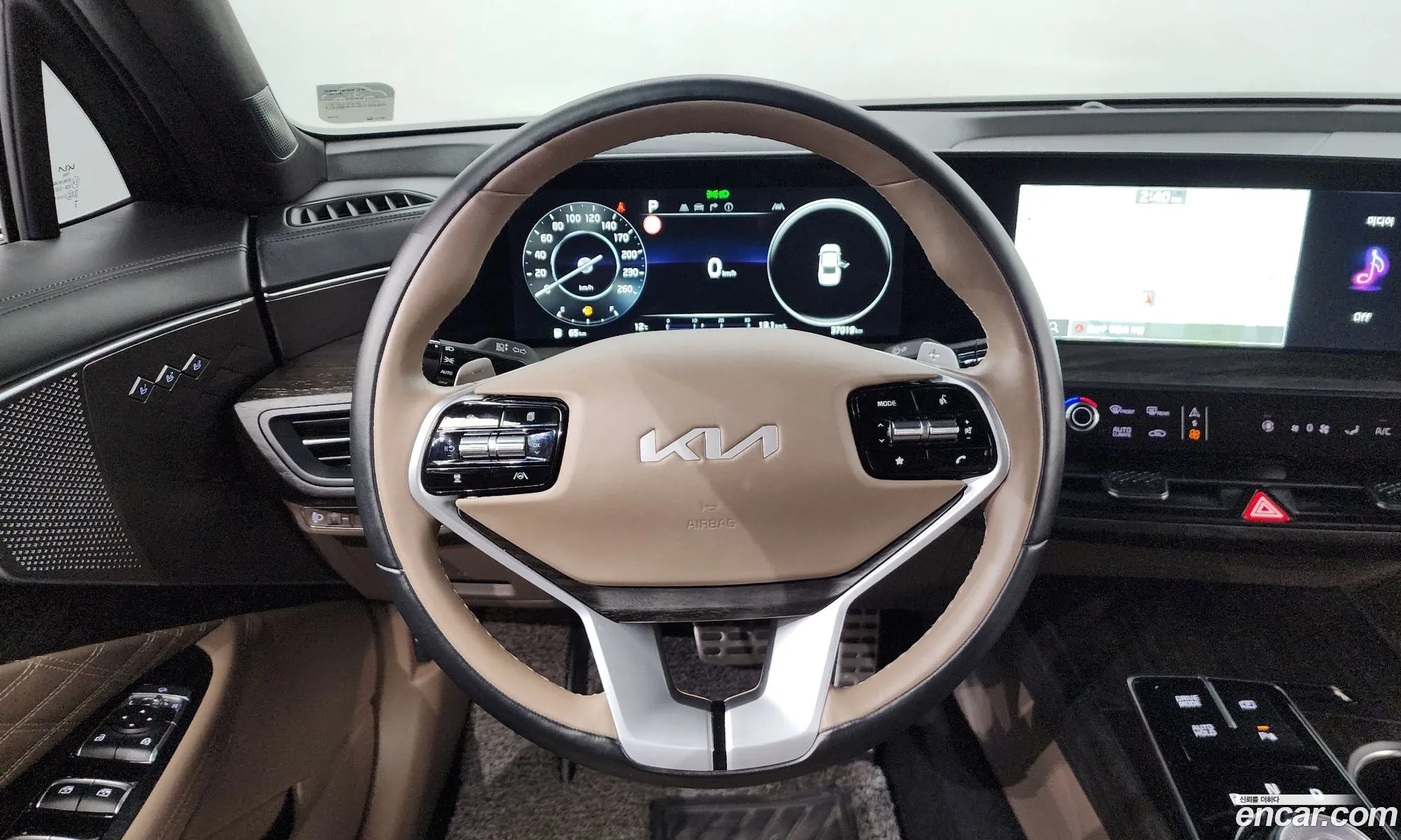 Korex Auto Trade - фотография 2058391