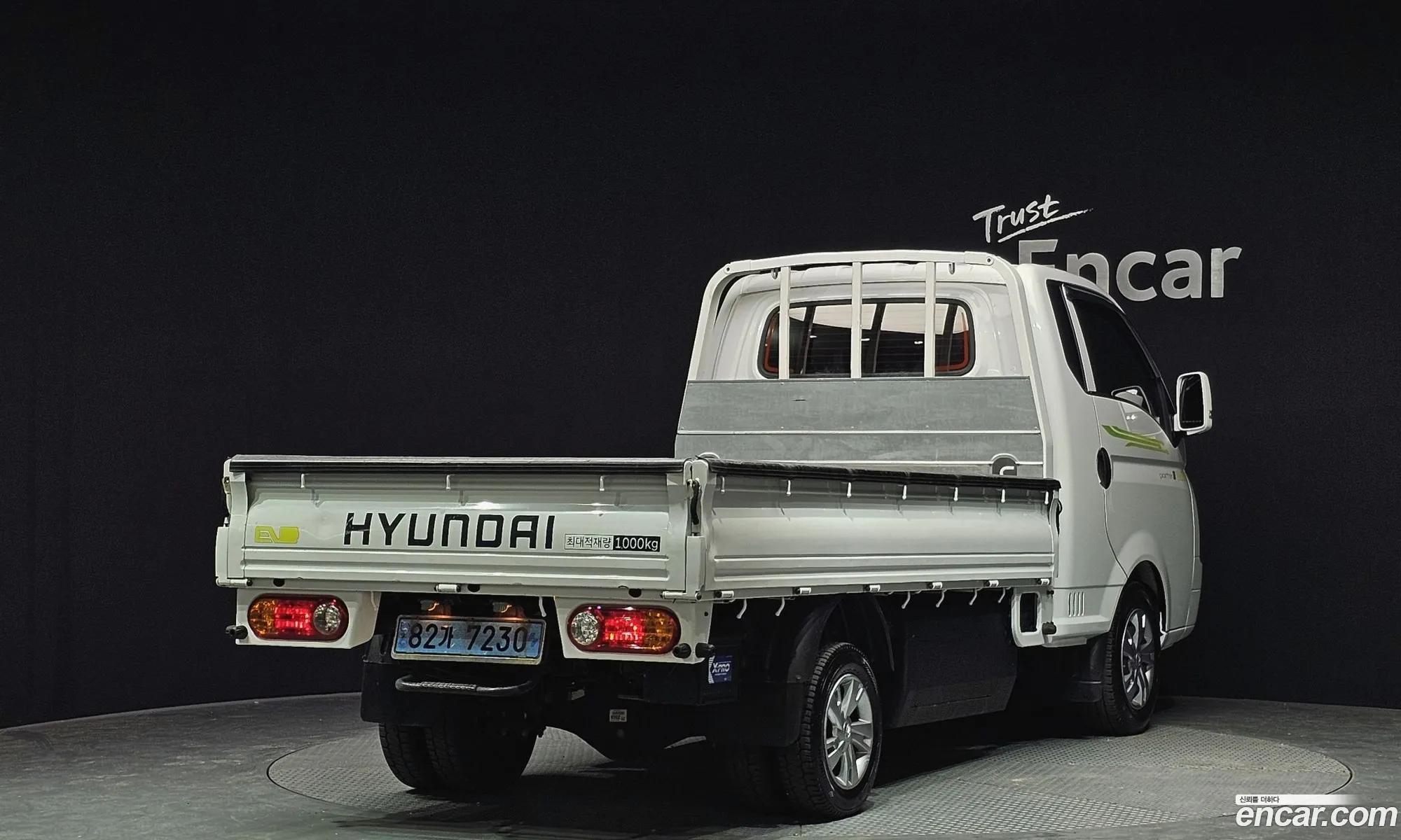 Korex Auto Trade - фотография 2117662