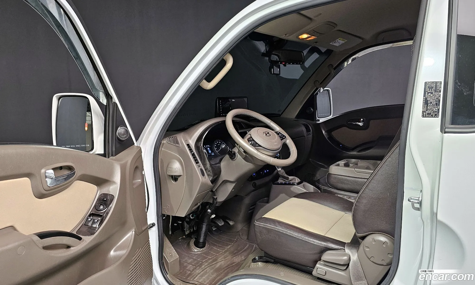 Korex Auto Trade - фотография 2117654