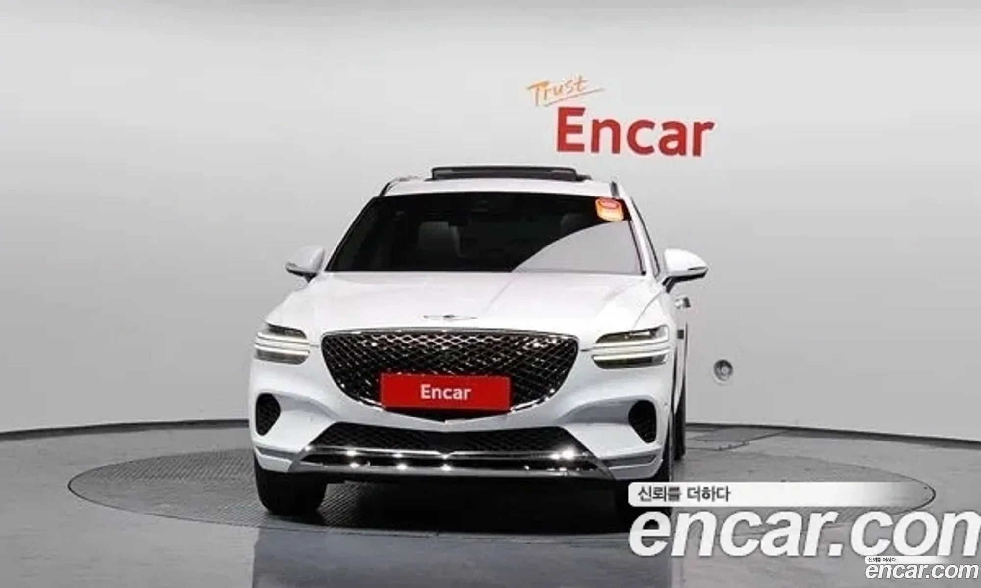 Korex Auto Trade - фотография 840113