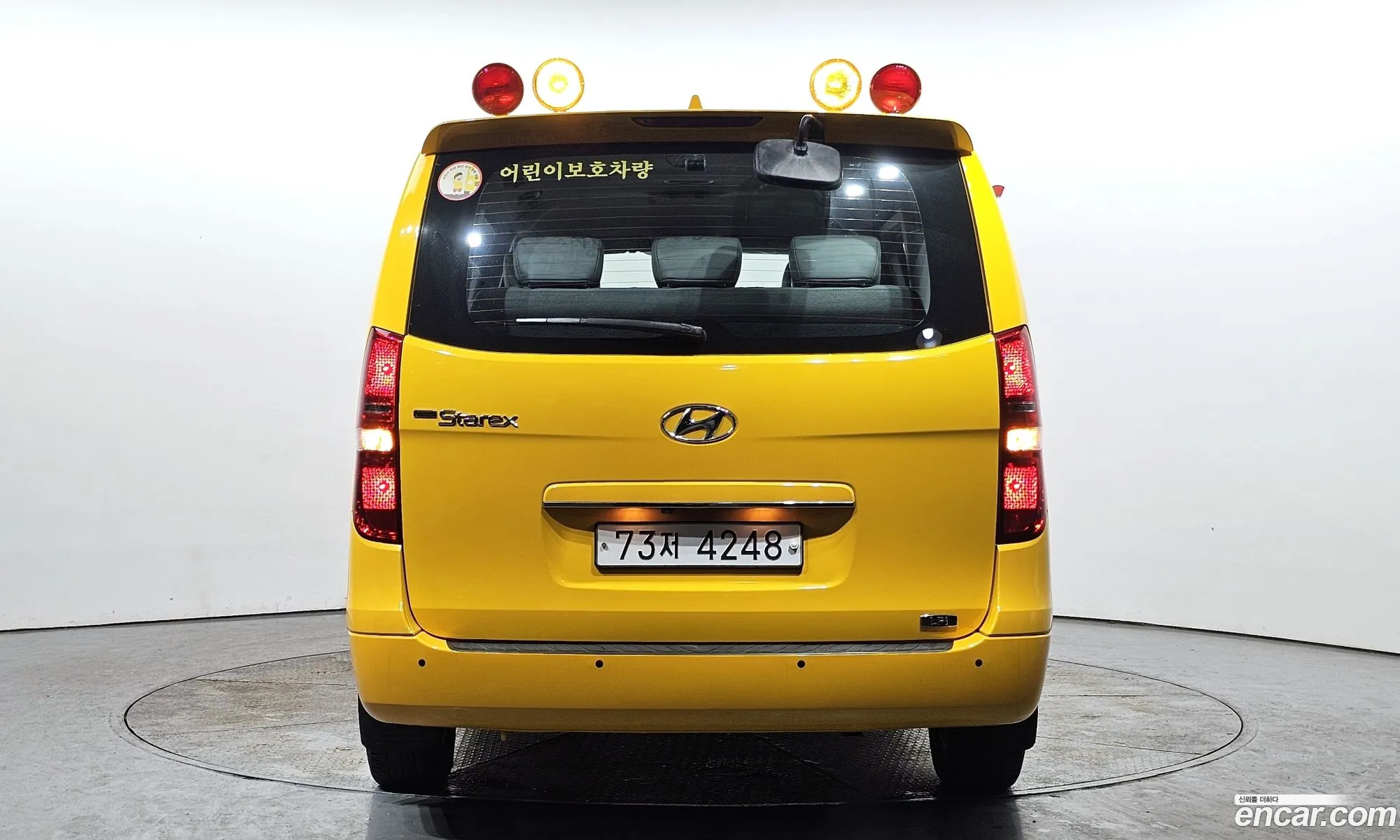 Korex Auto Trade - фотография 11802619