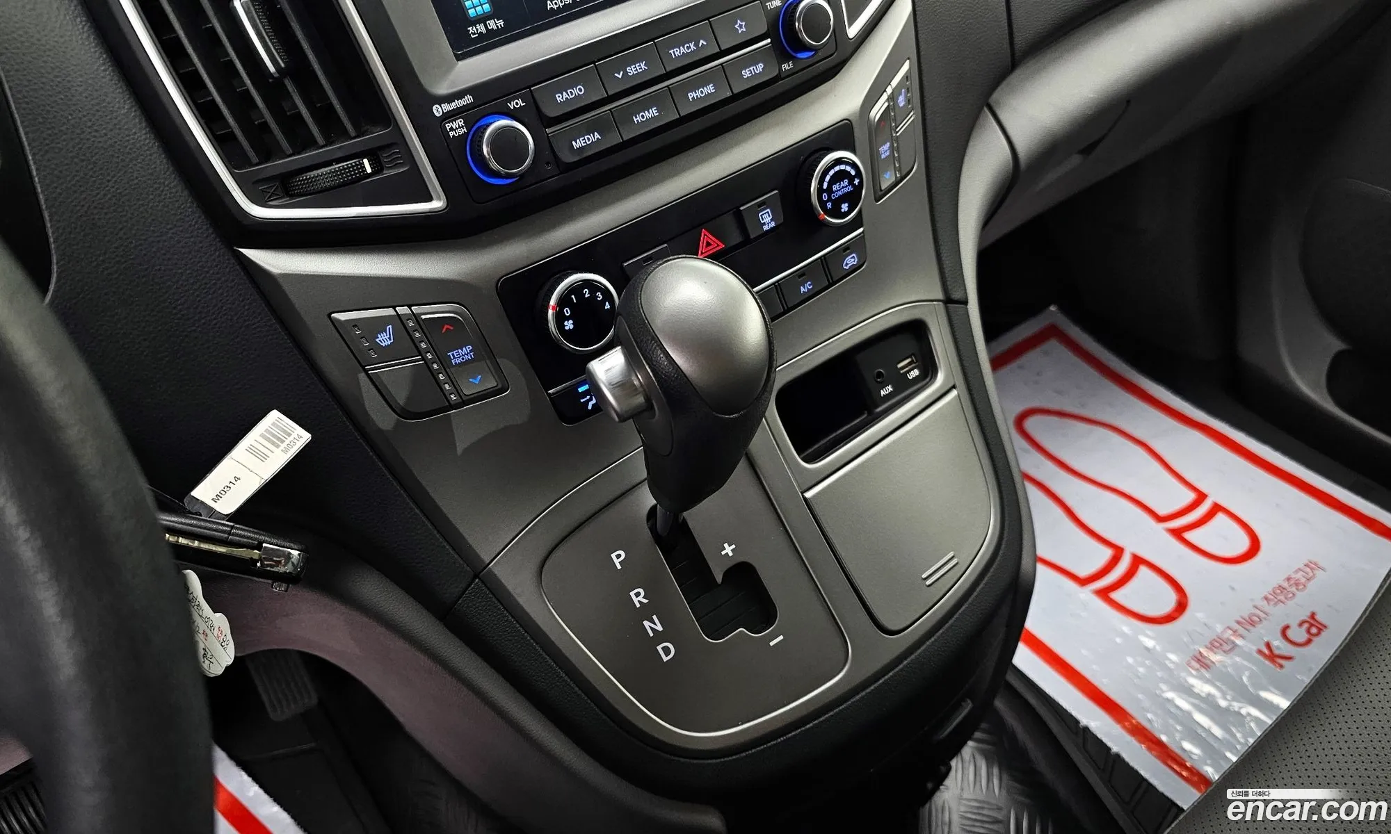 Korex Auto Trade - фотография 11802614