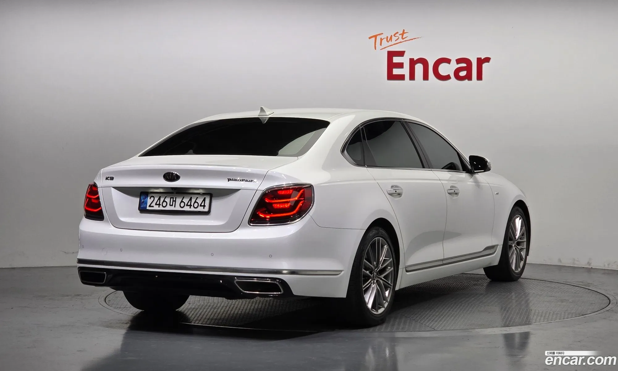 Korex Auto Trade - фотография 2364055