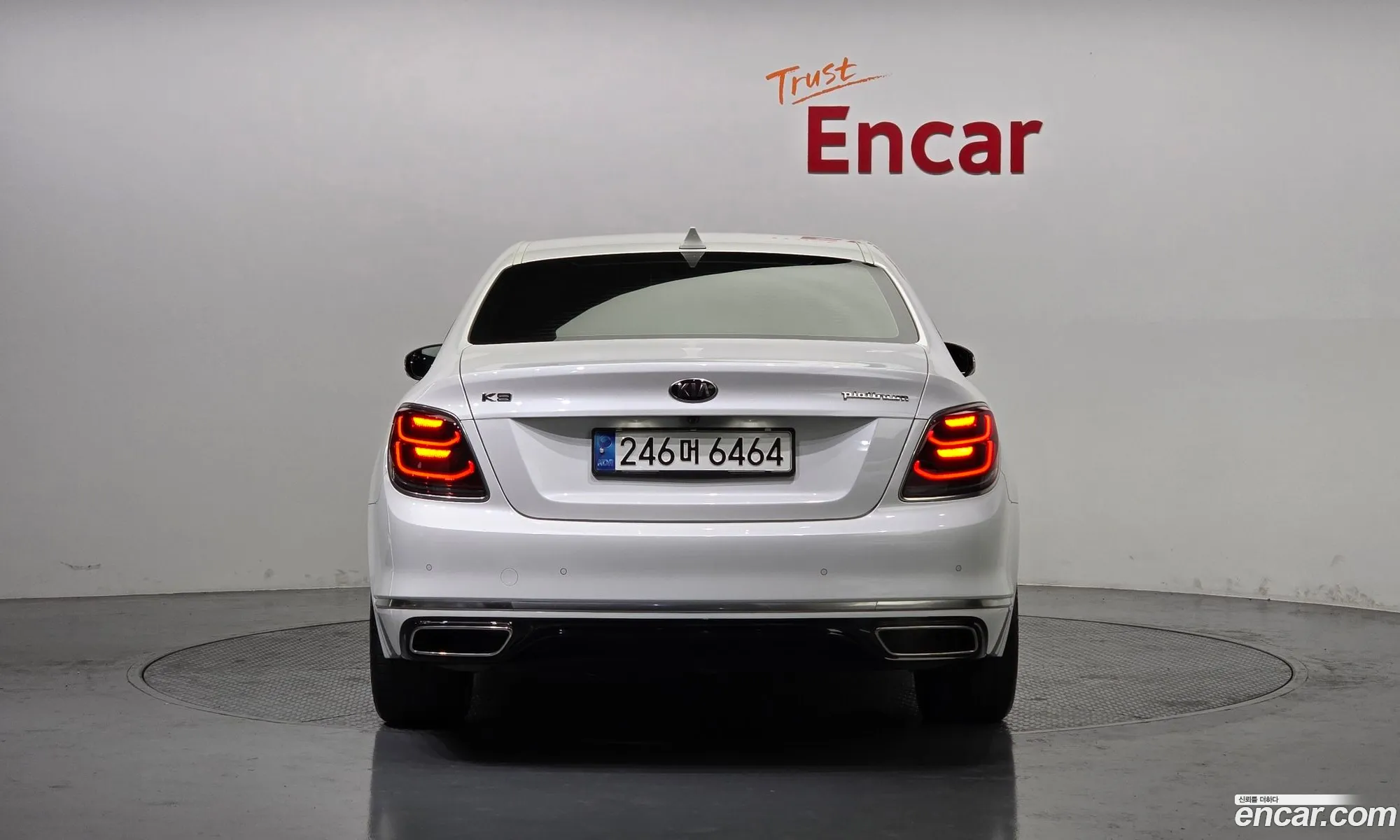 Korex Auto Trade - фотография 2364053